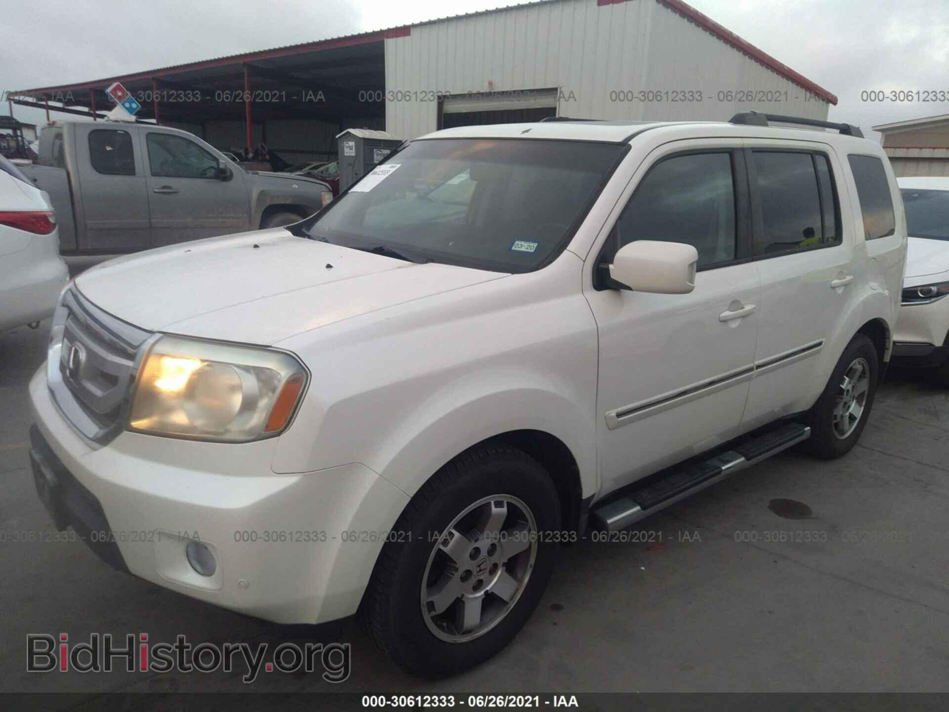 2011 HONDA PILOT - VIN: 5FNYF4H98BB008797 - Фото 2