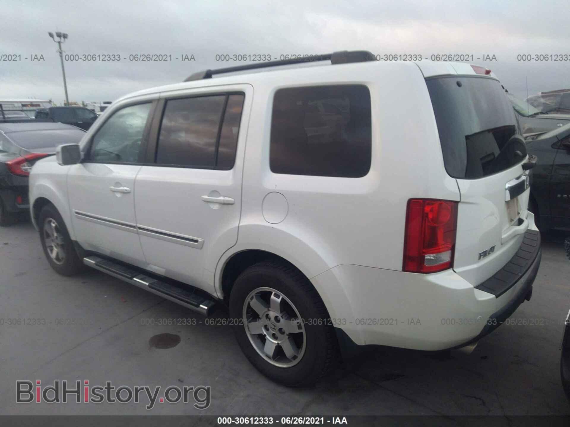 2011 HONDA PILOT - VIN: 5FNYF4H98BB008797 - Фото 3