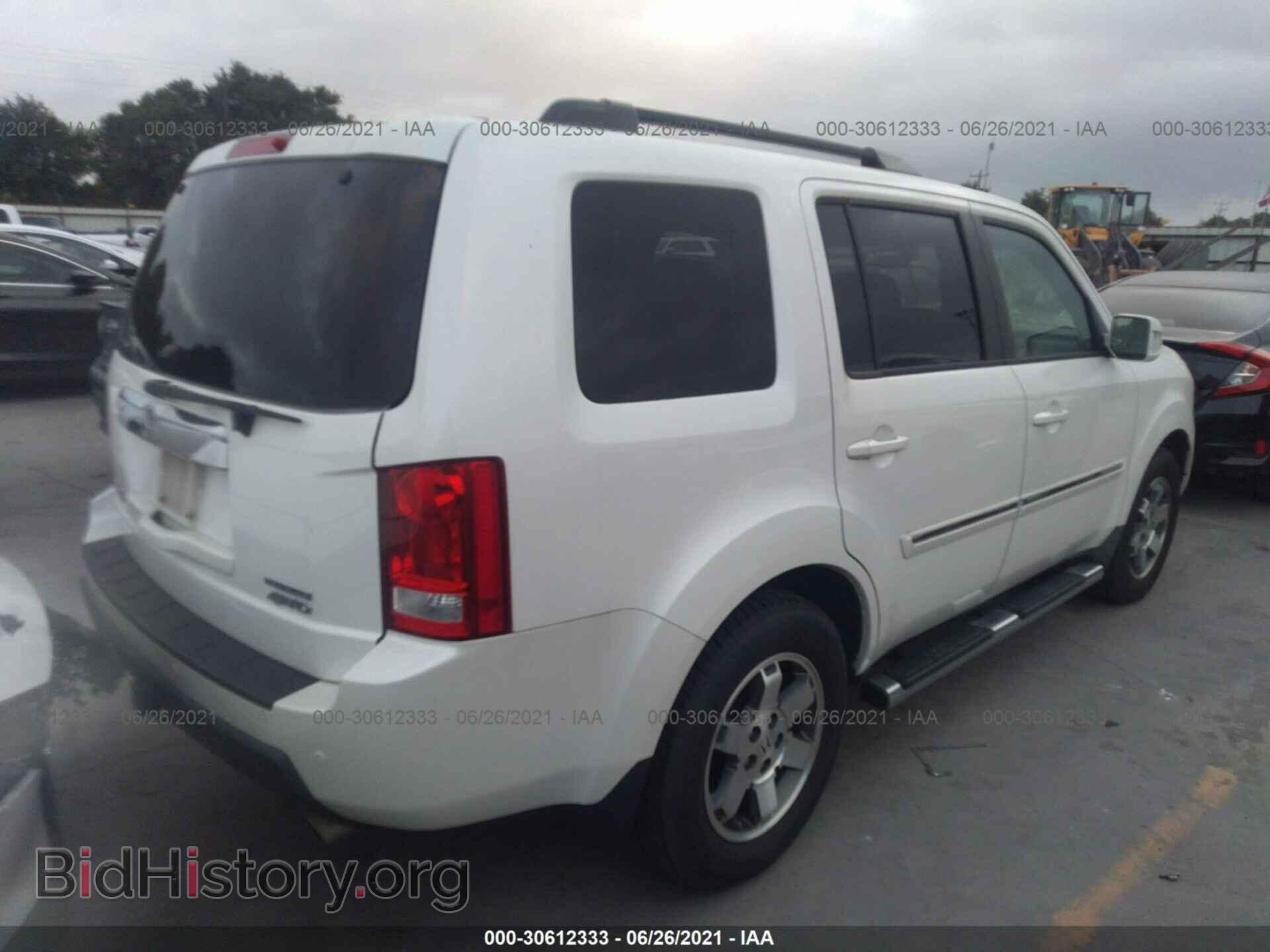 2011 HONDA PILOT - VIN: 5FNYF4H98BB008797 - Фото 4