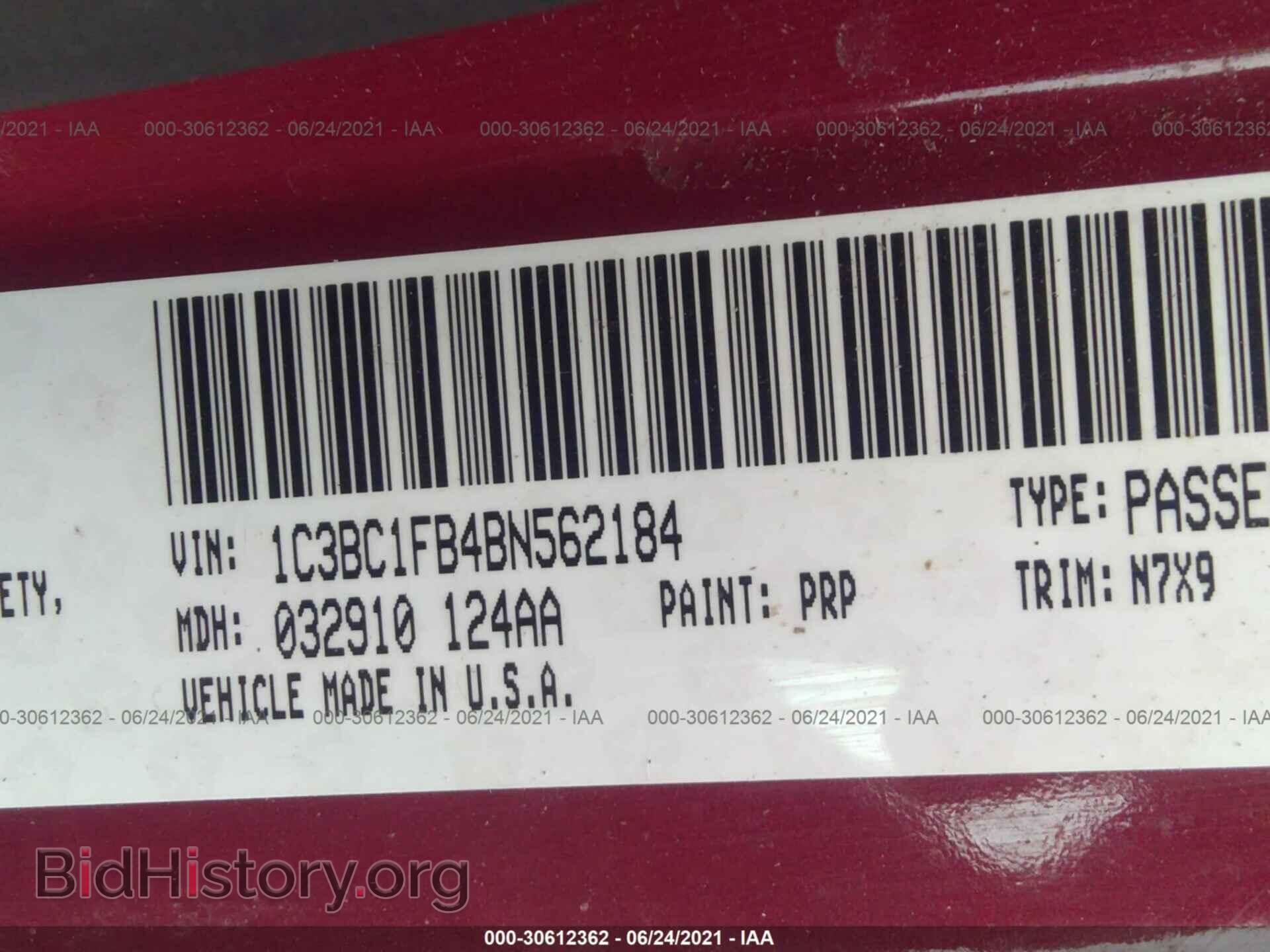 2011 CHRYSLER 200 - VIN: 1C3BC1FB4BN562184 - Фото 9