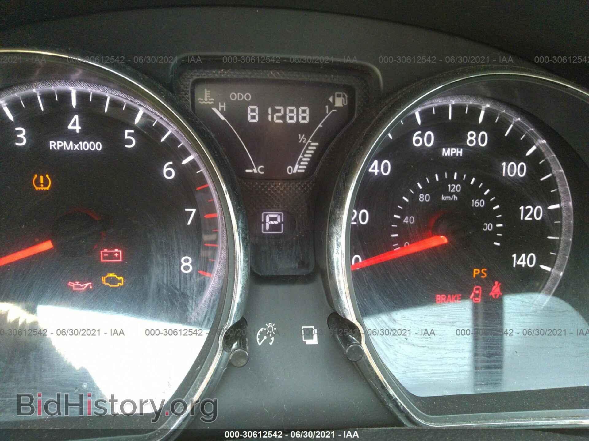 2015 NISSAN VERSA - VIN: 3N1CN7AP7FL835787 - Фото 7