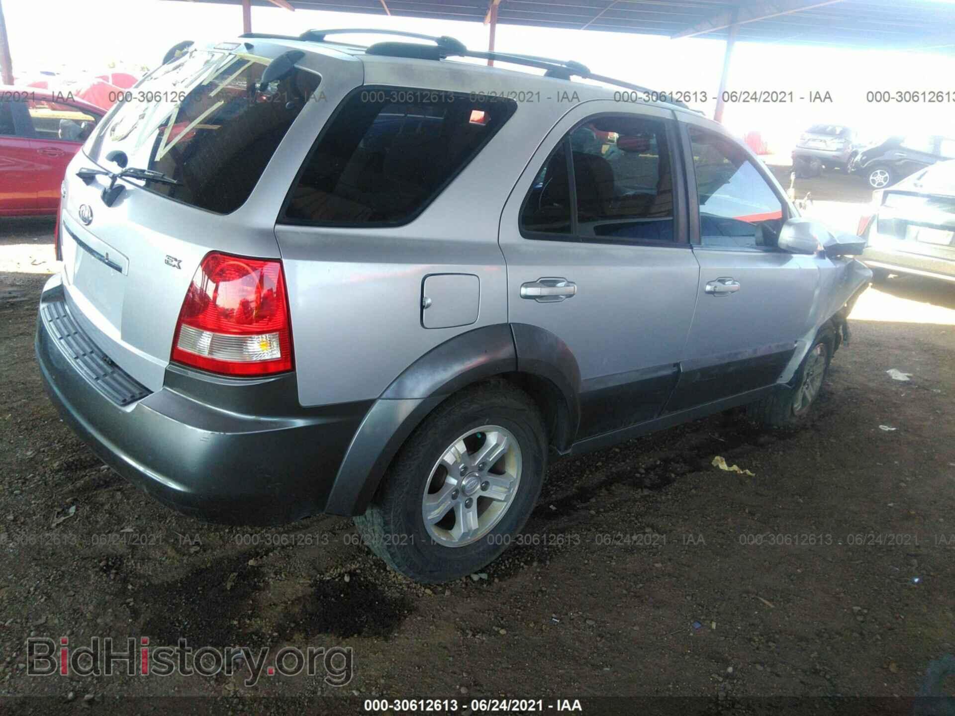 2006 KIA SORENTO - VIN: KNDJD733065577954 - Фото 4