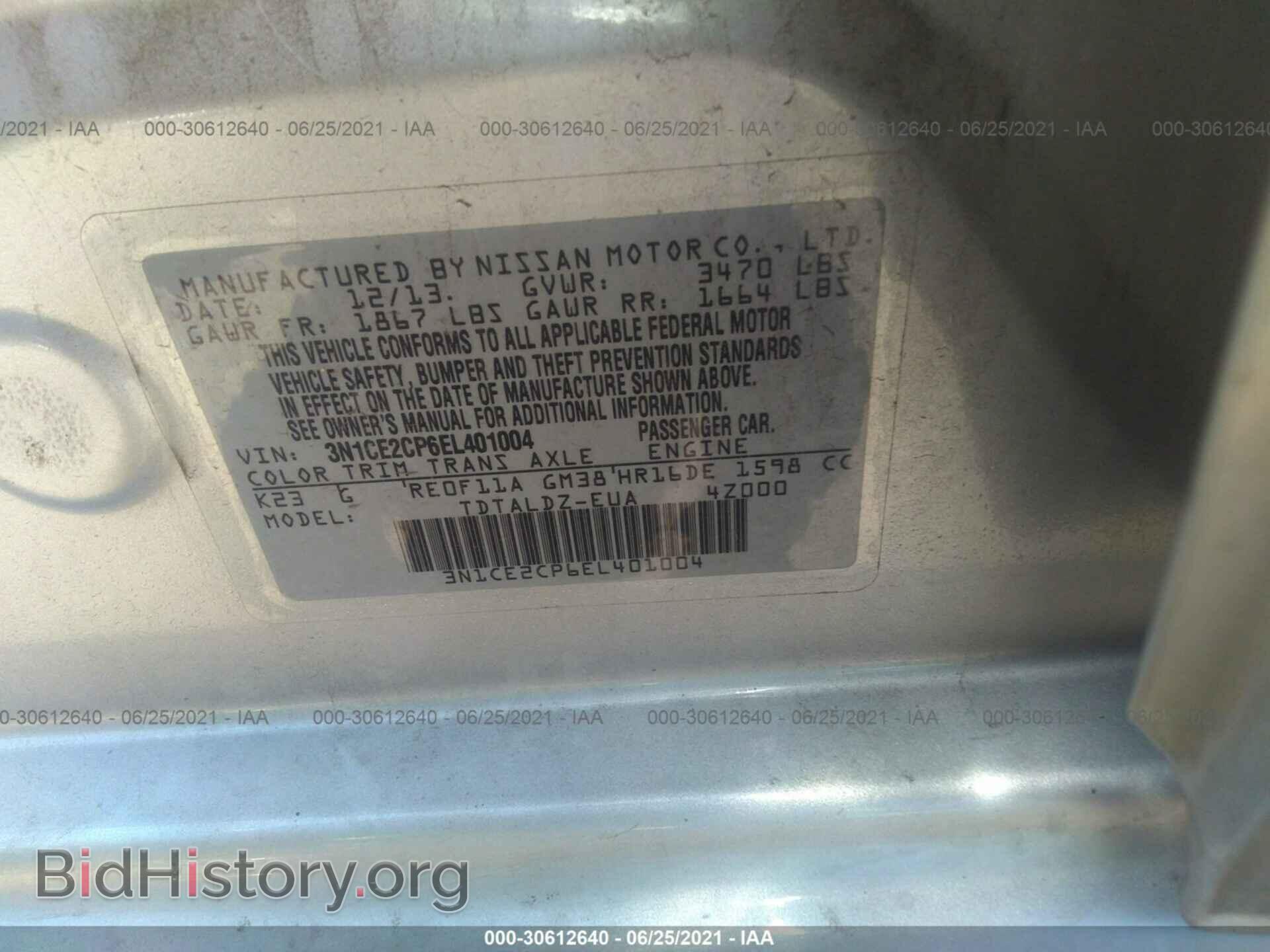 2014 NISSAN VERSA NOTE - VIN: 3N1CE2CP6EL401004 - Фото 9