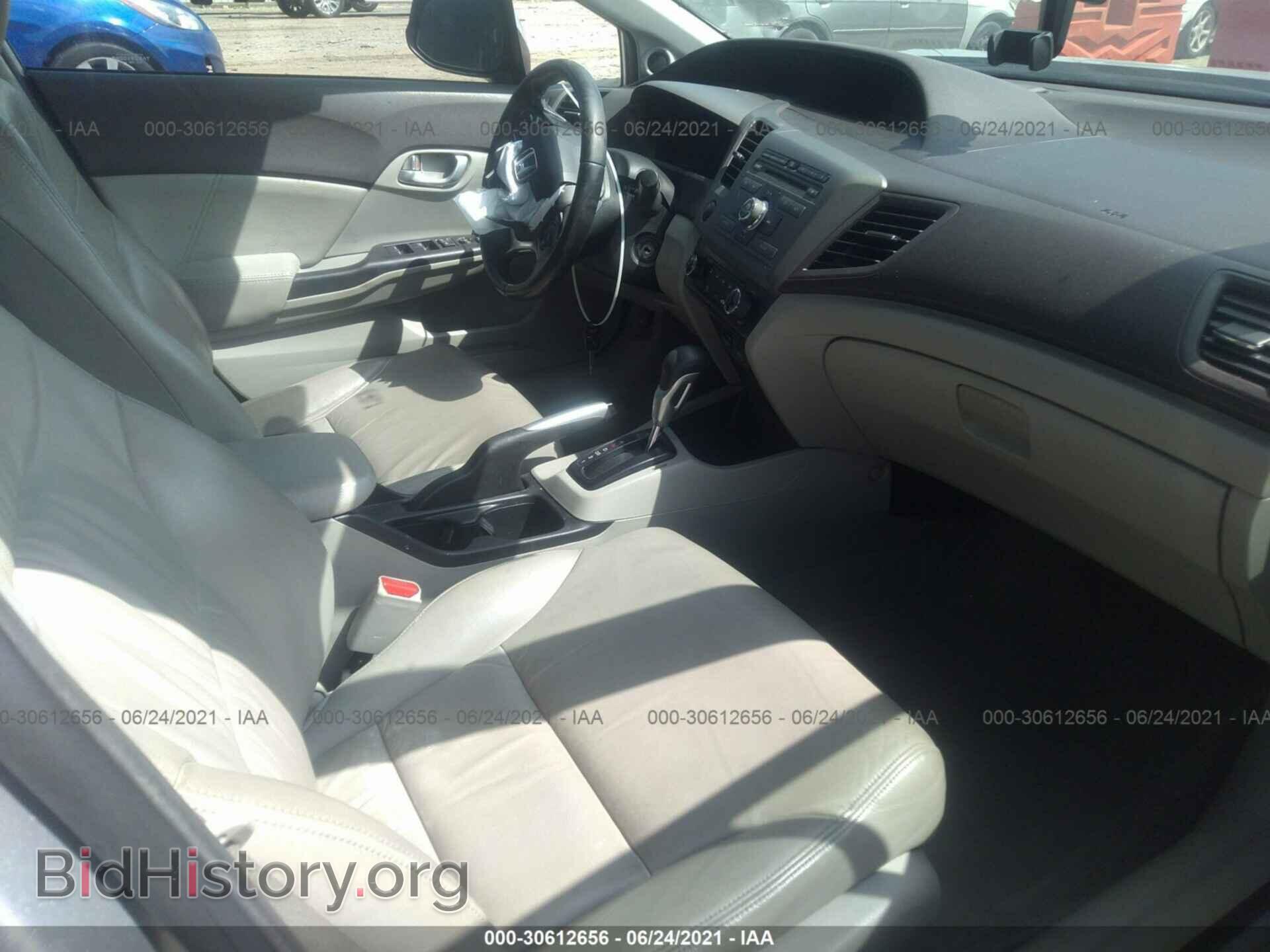 2012 HONDA CIVIC SDN - VIN: 19XFB2F90CE016555 - Фото 5