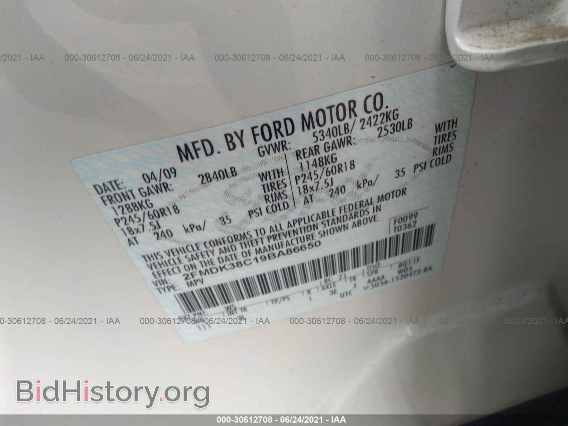 2009 FORD EDGE - VIN: 2FMDK38C19BA86650 - Photo 9