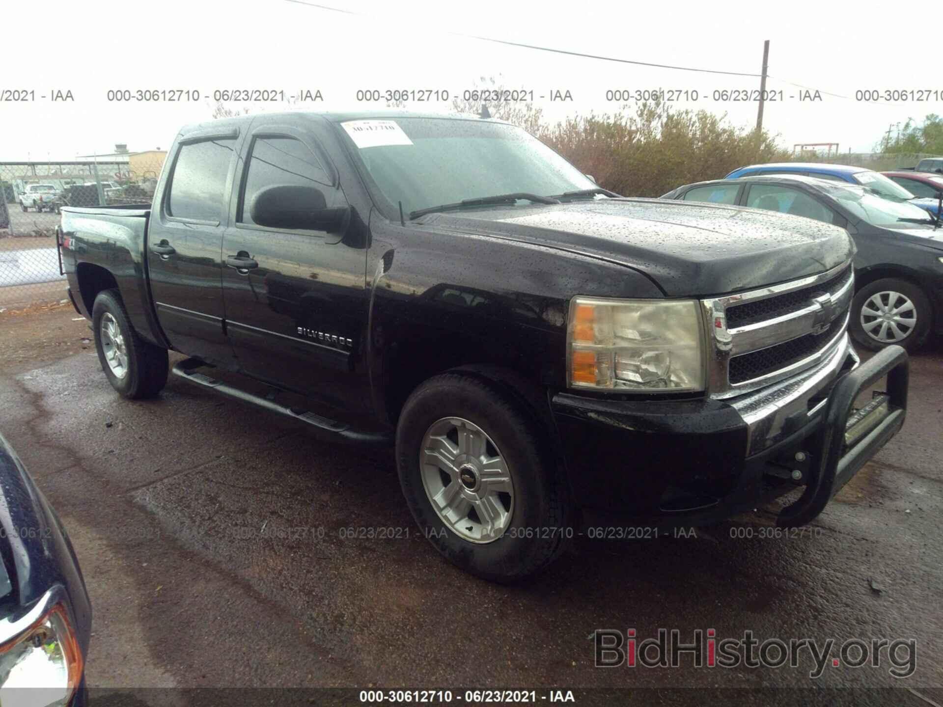 Photo 3GCPKSE39BG406350 - CHEVROLET SILVERADO 1500 2011