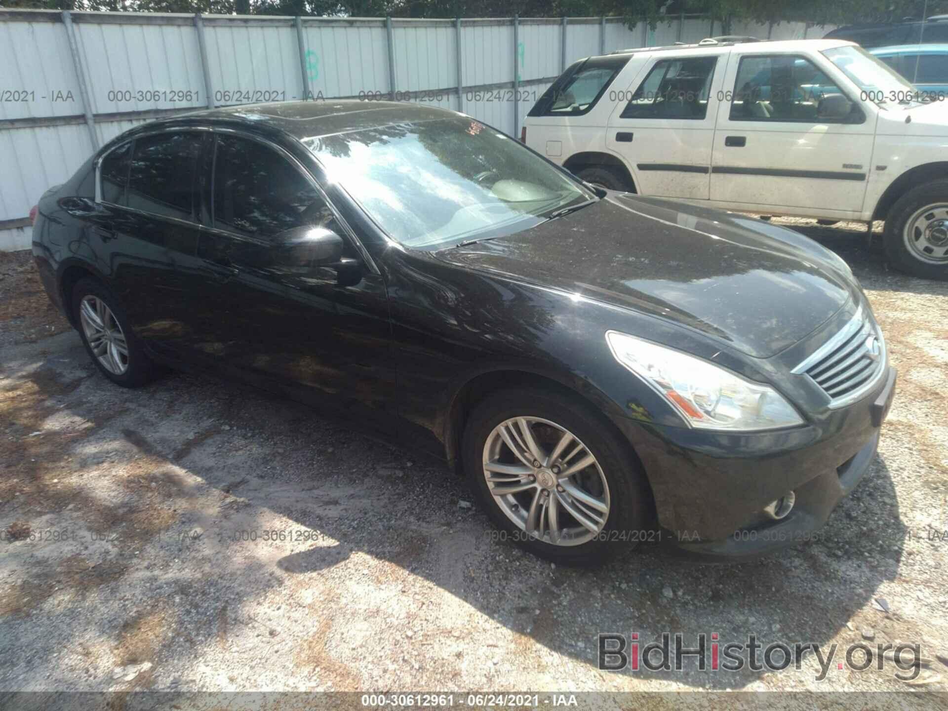 Фотография JN1CV6AR1CM680893 - INFINITI G37 SEDAN 2012