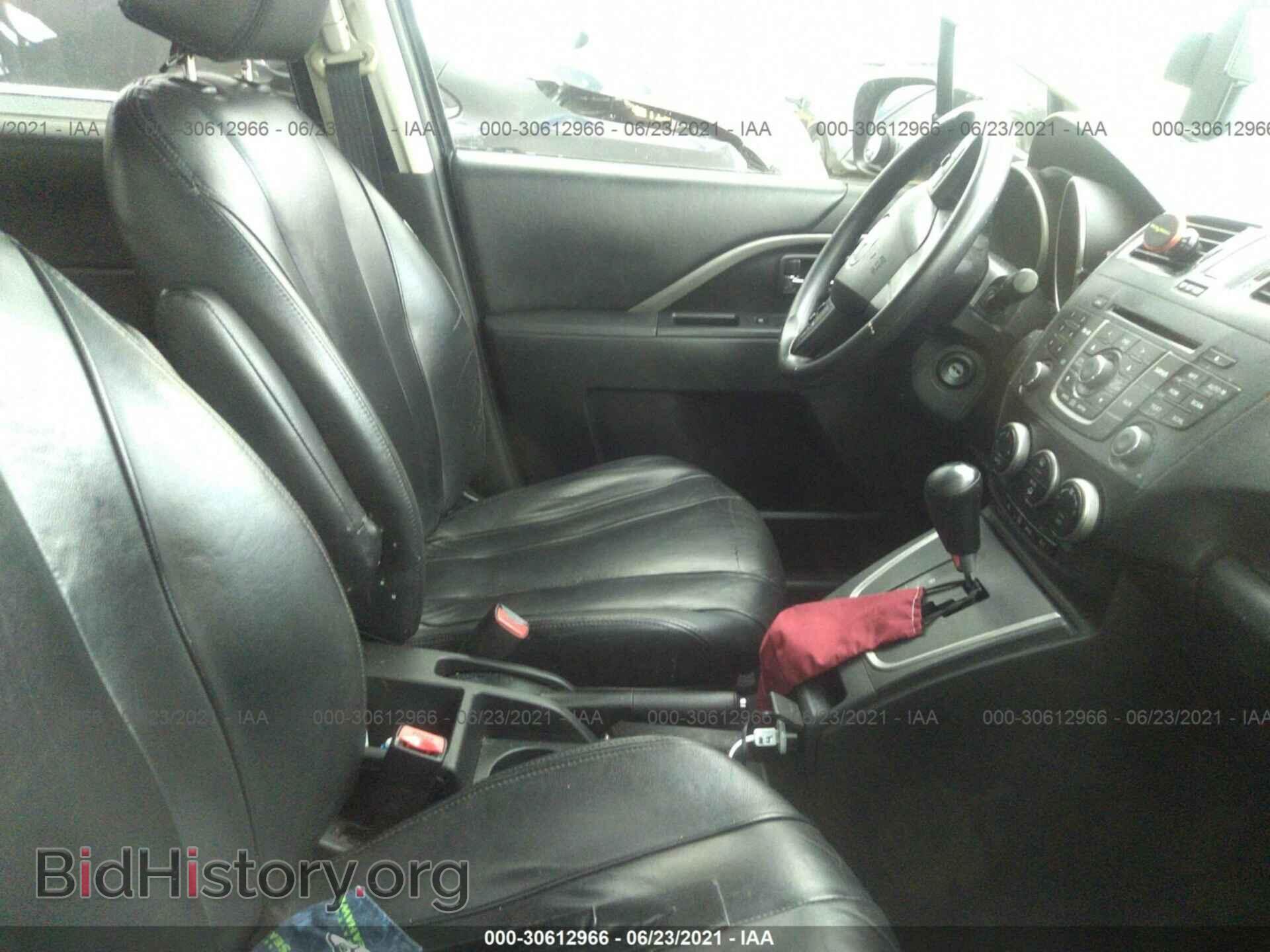 2012 MAZDA MAZDA5 - VIN: JM1CW2BL5C0110402 - Фото 3