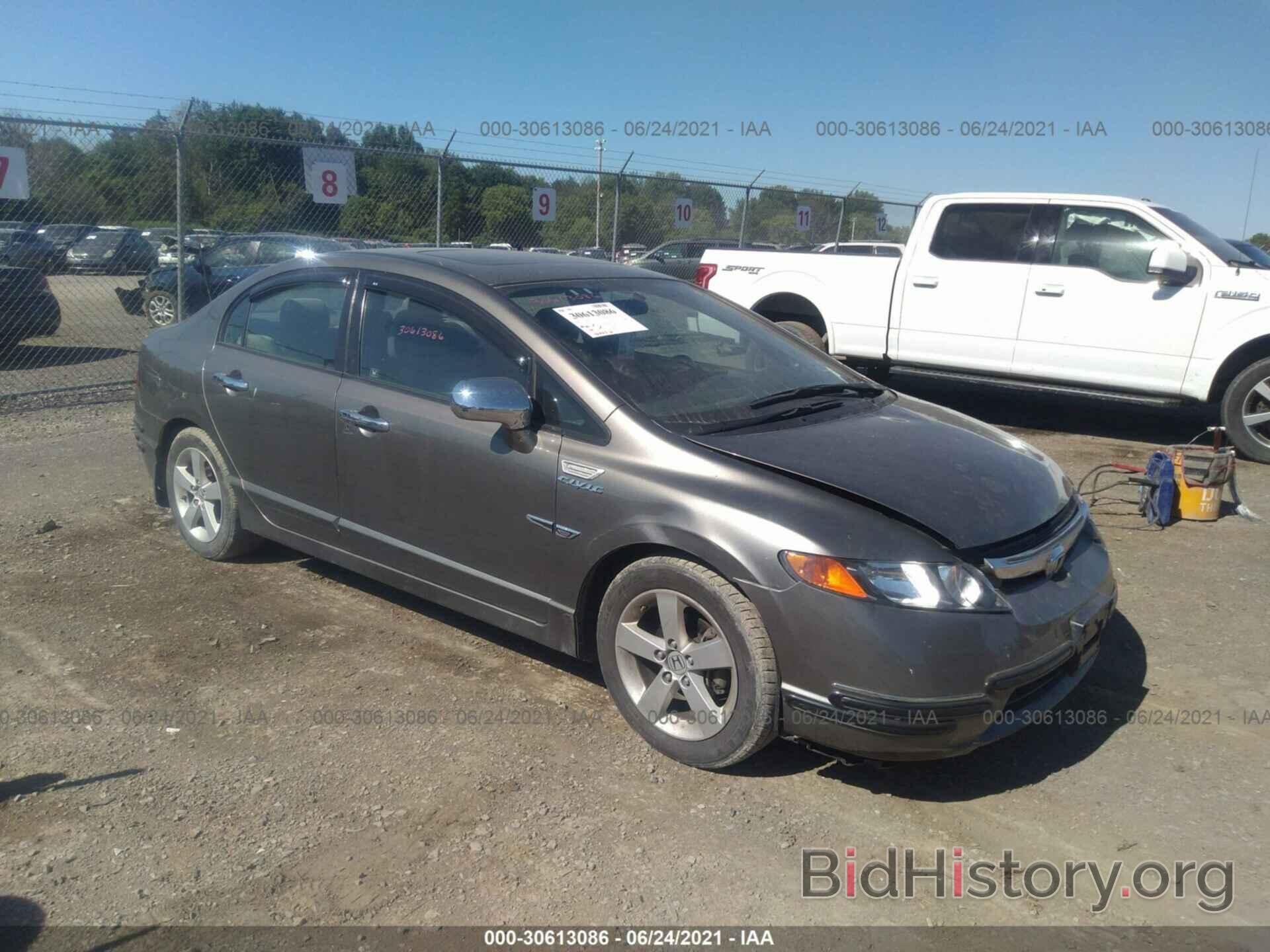 Photo 2HGFA16818H313416 - HONDA CIVIC SDN 2008