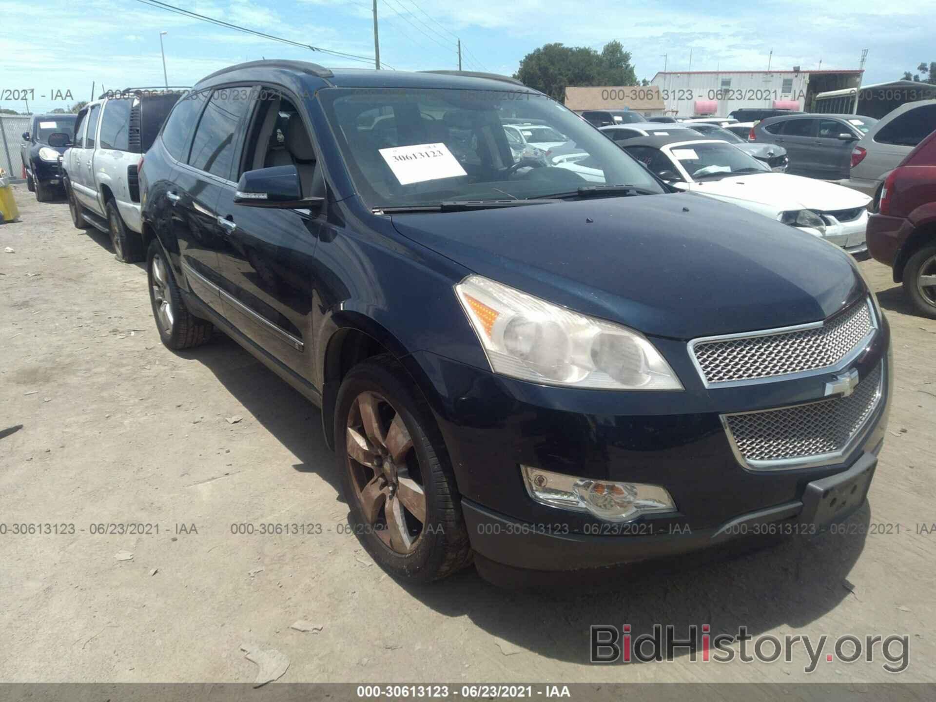 Фотография 1GNLVHED5AS154225 - CHEVROLET TRAVERSE 2010