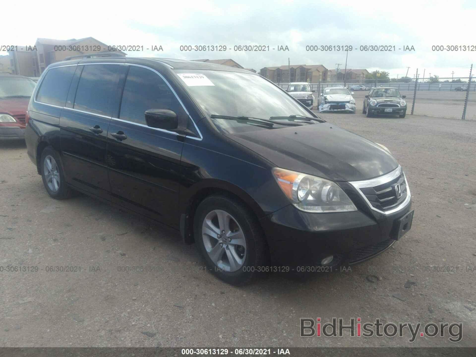 Photo 5FNRL3H91AB020537 - HONDA ODYSSEY 2010