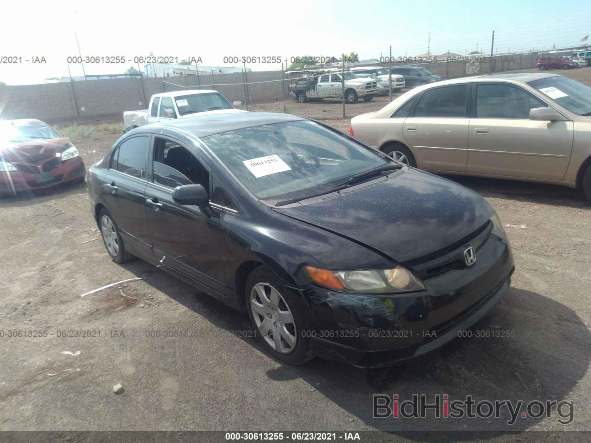 Photo 2HGFA16587H316320 - HONDA CIVIC SDN 2007