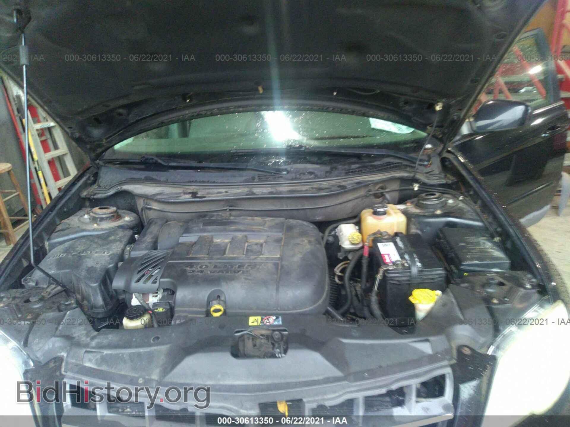 2007 CHRYSLER PACIFICA - VIN: 2A8GM68X47R249532 - Фото 10