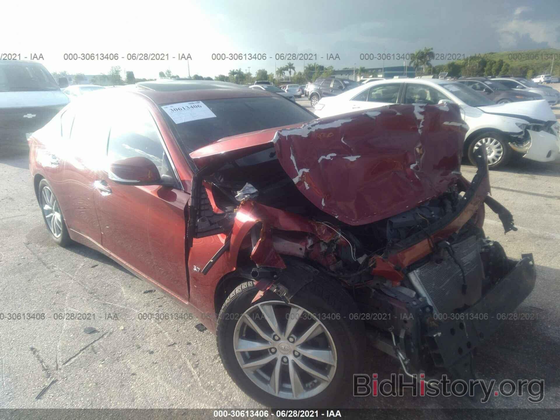 Photo JN1BV7AP6EM688264 - INFINITI Q50 2014