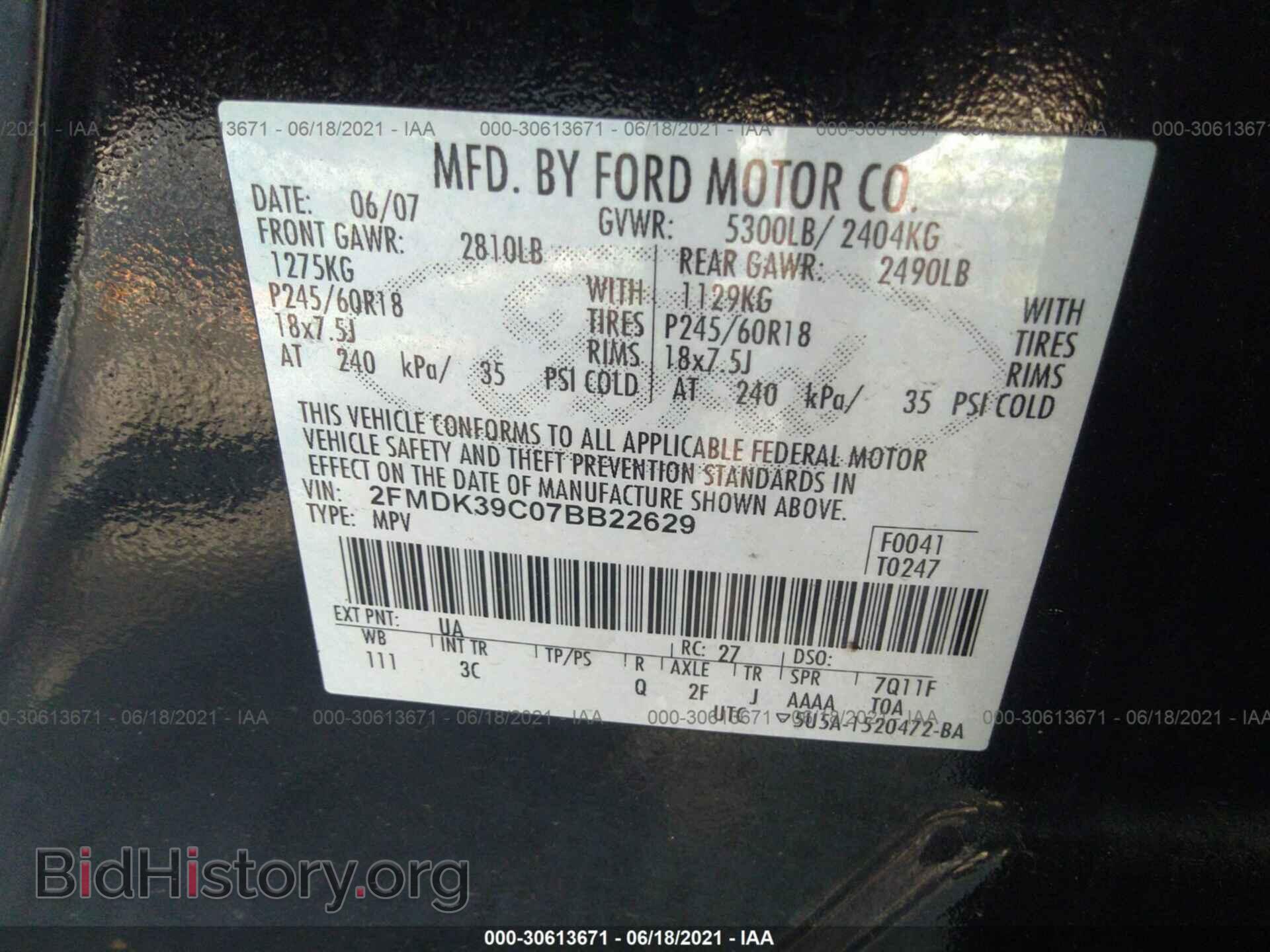 2007 FORD EDGE - VIN: 2FMDK39C07BB22629 - Photo 9