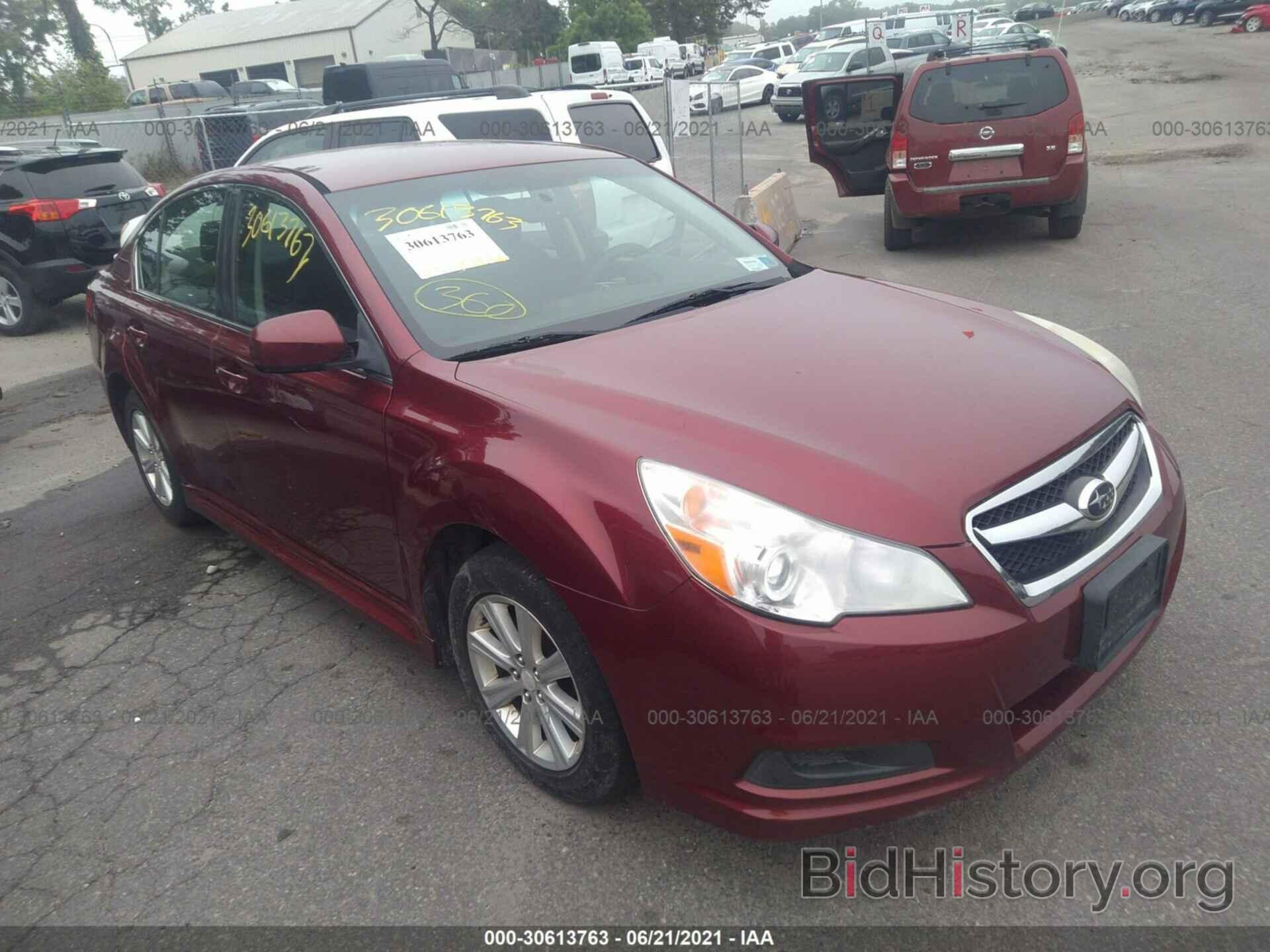 Photo 4S3BMBC66C3028199 - SUBARU LEGACY 2012