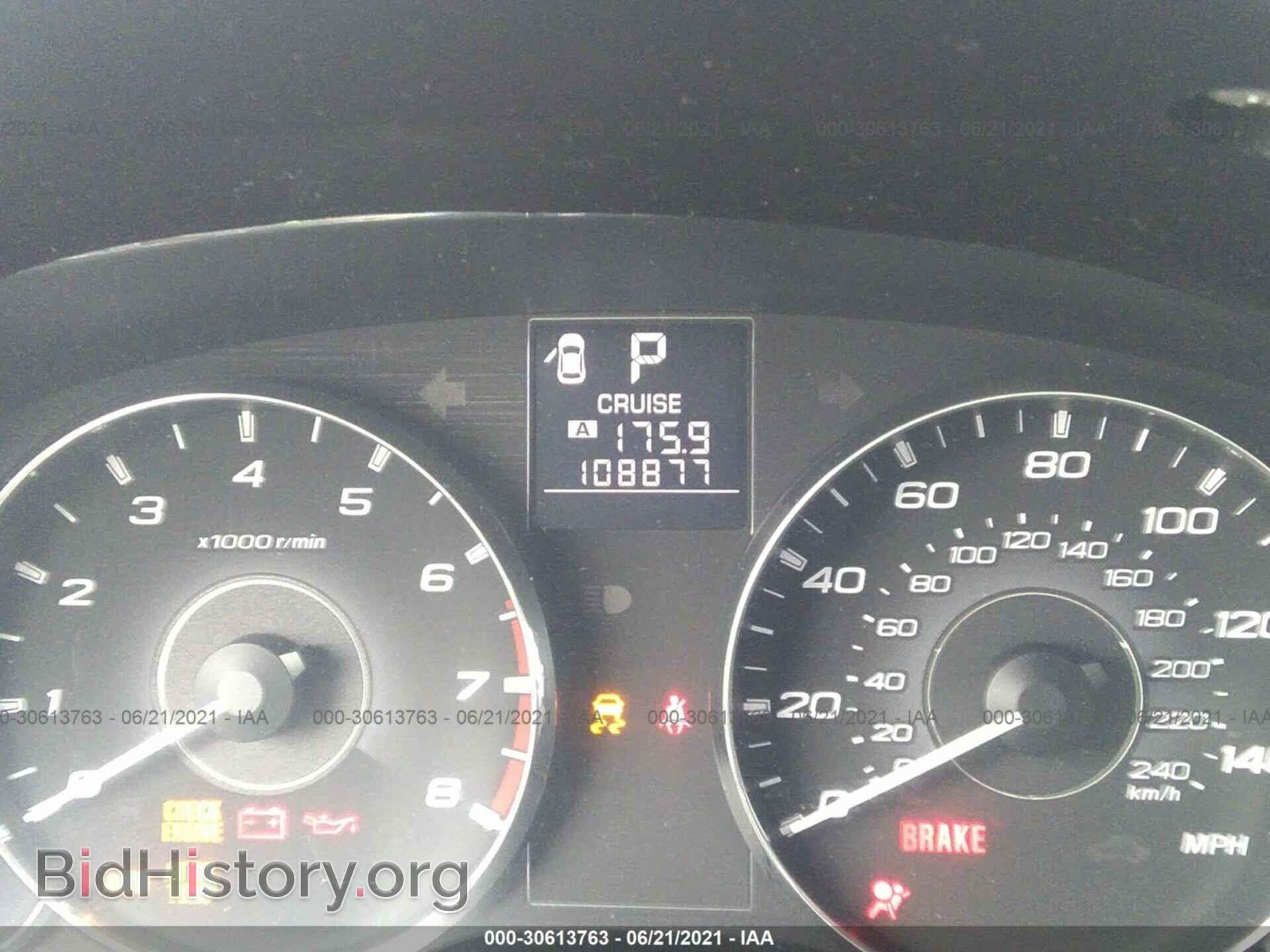 2012 SUBARU LEGACY - VIN: 4S3BMBC66C3028199 - Фото 7