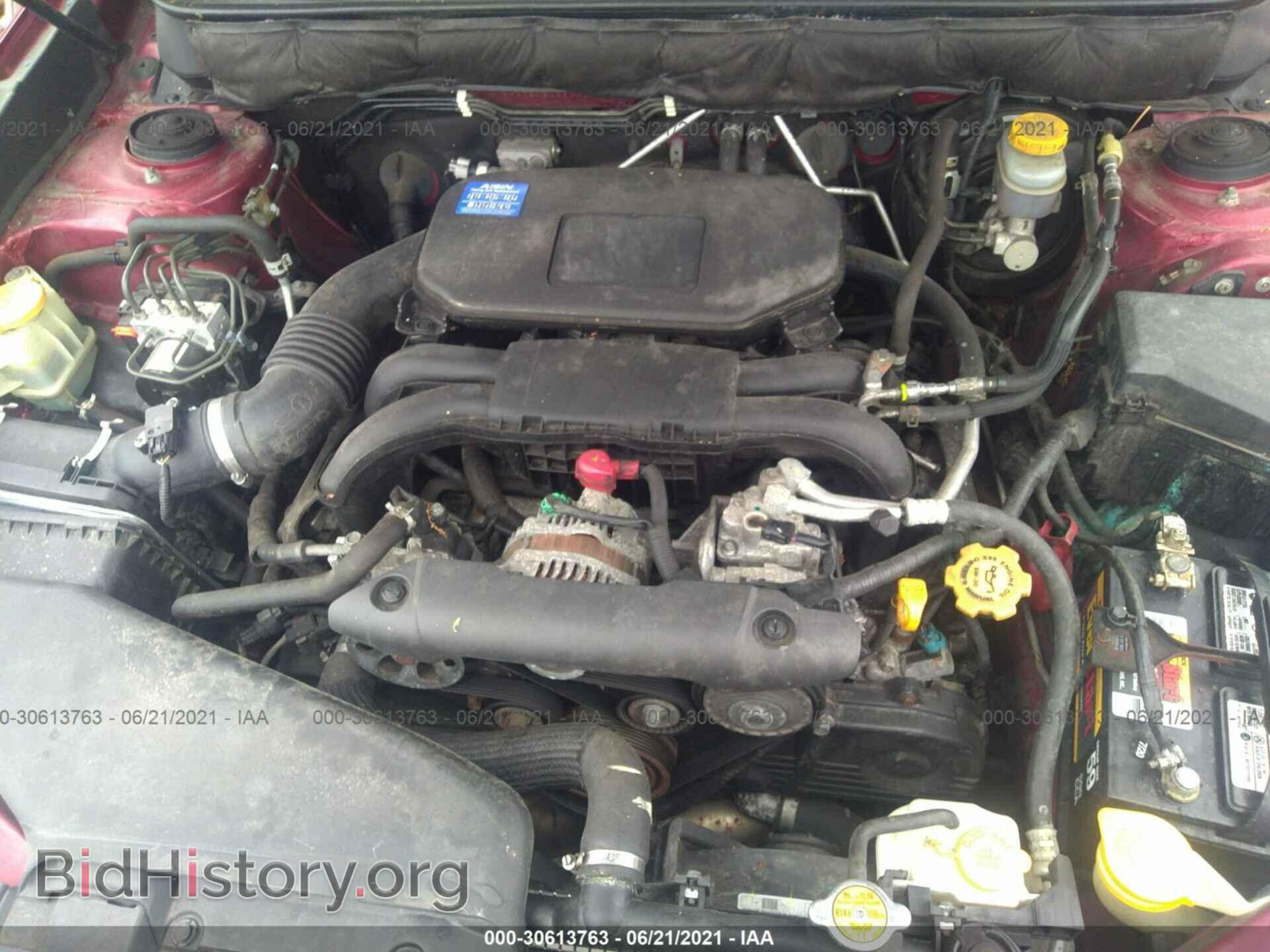 2012 SUBARU LEGACY - VIN: 4S3BMBC66C3028199 - Фото 10