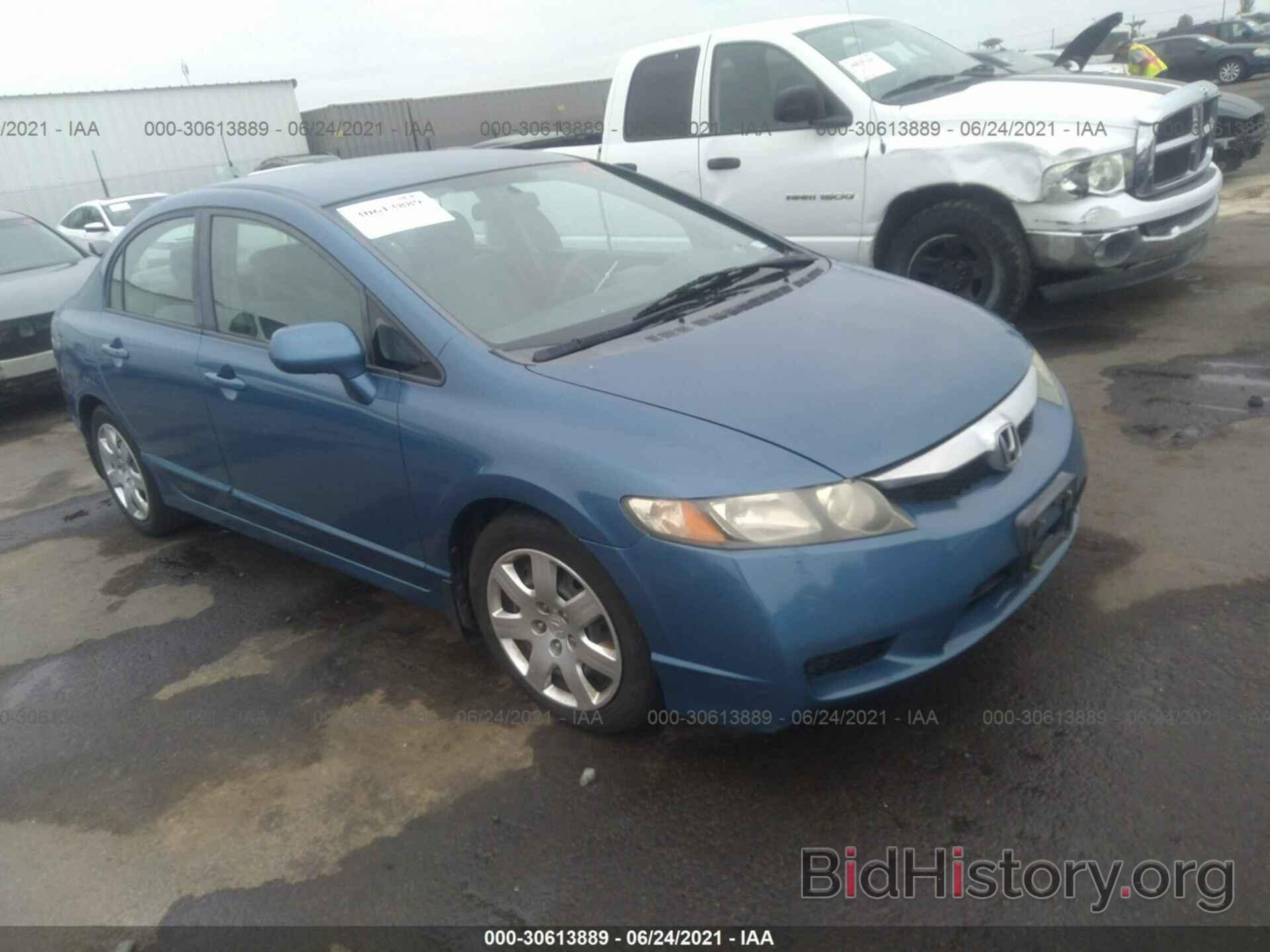 Photo 2HGFA16579H538608 - HONDA CIVIC SDN 2009