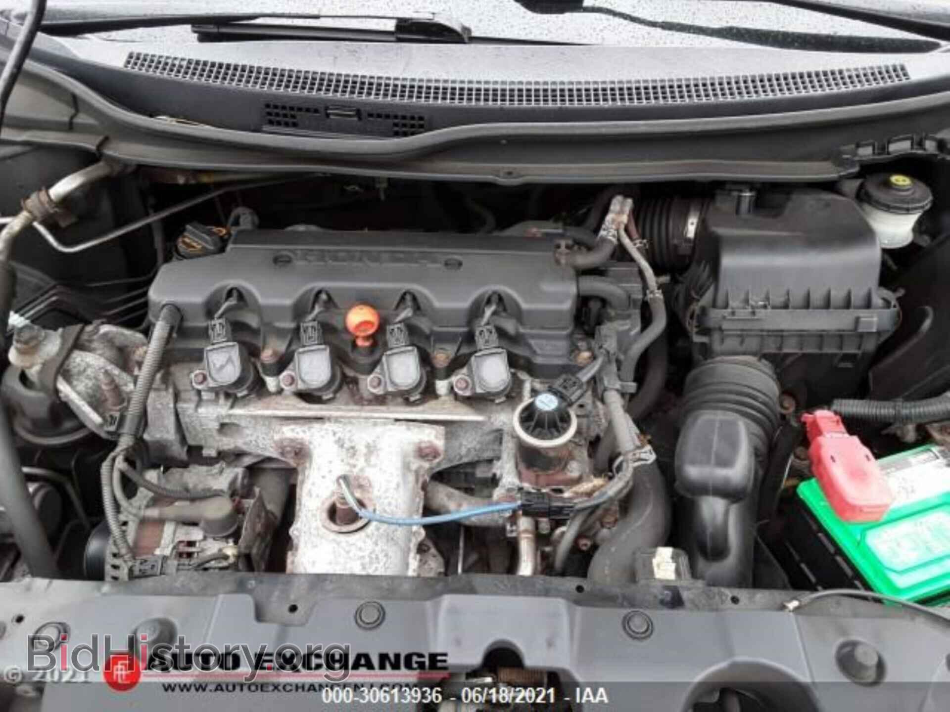 2013 HONDA CIVIC SDN - VIN: 19XFB2F94DE286406 - Фото 7