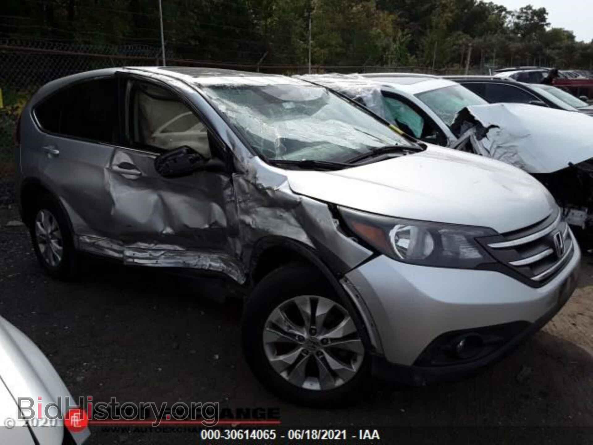 2012 HONDA CR-V - VIN: JHLRM4H50CC018877 - Фото 4