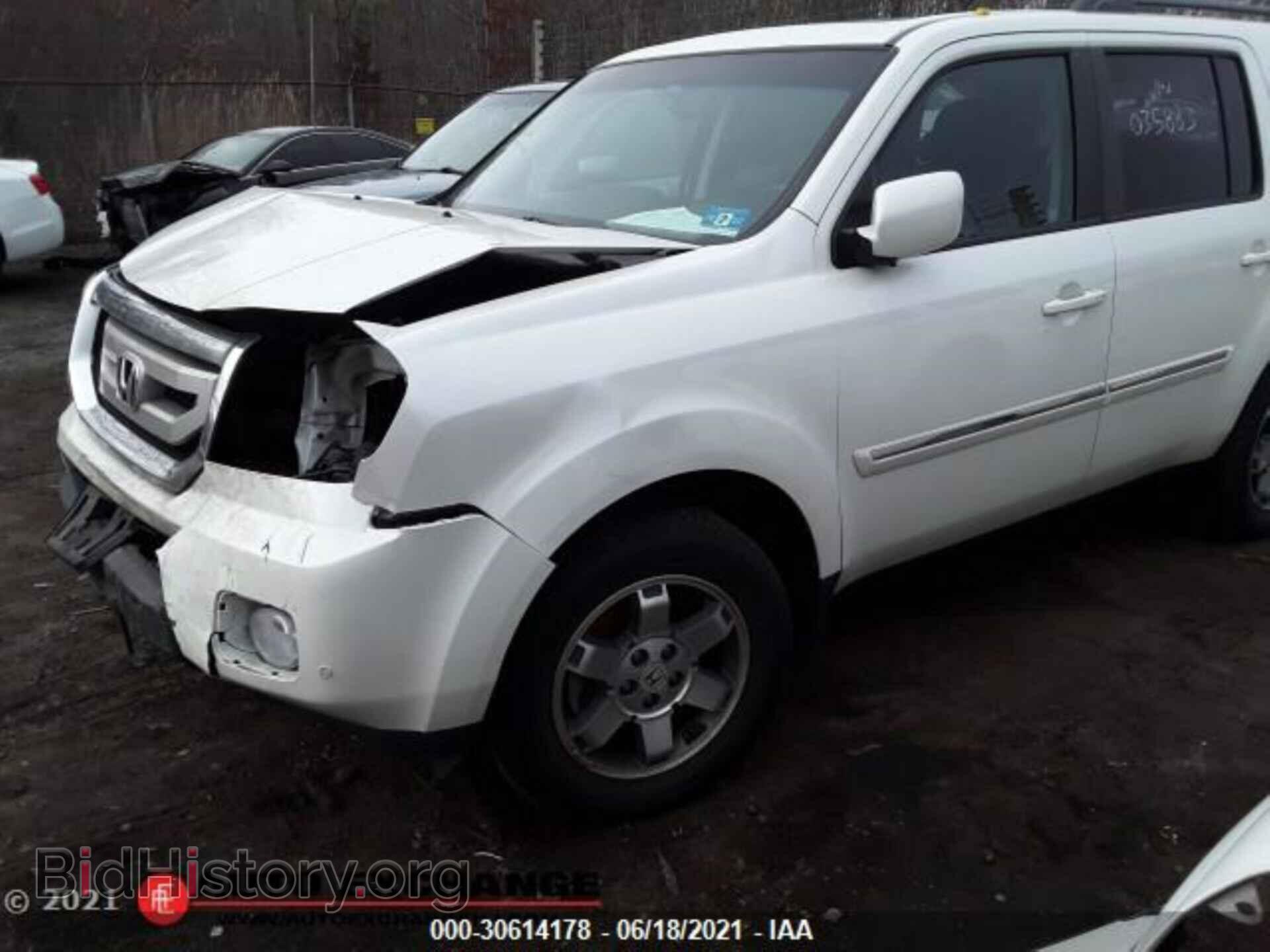 2011 HONDA PILOT - VIN: 5FNYF4H94BB035883 - Фото 2