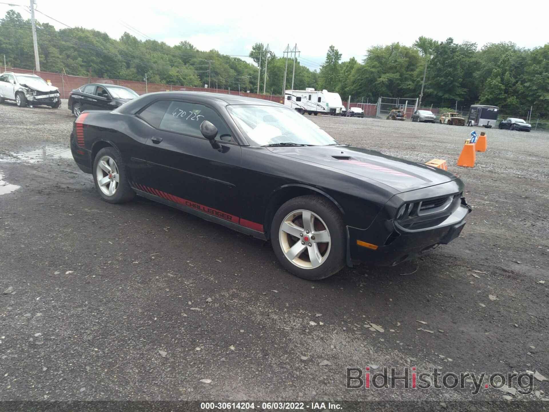 Photo 2C3CDYAG2CH171347 - DODGE CHALLENGER 2012