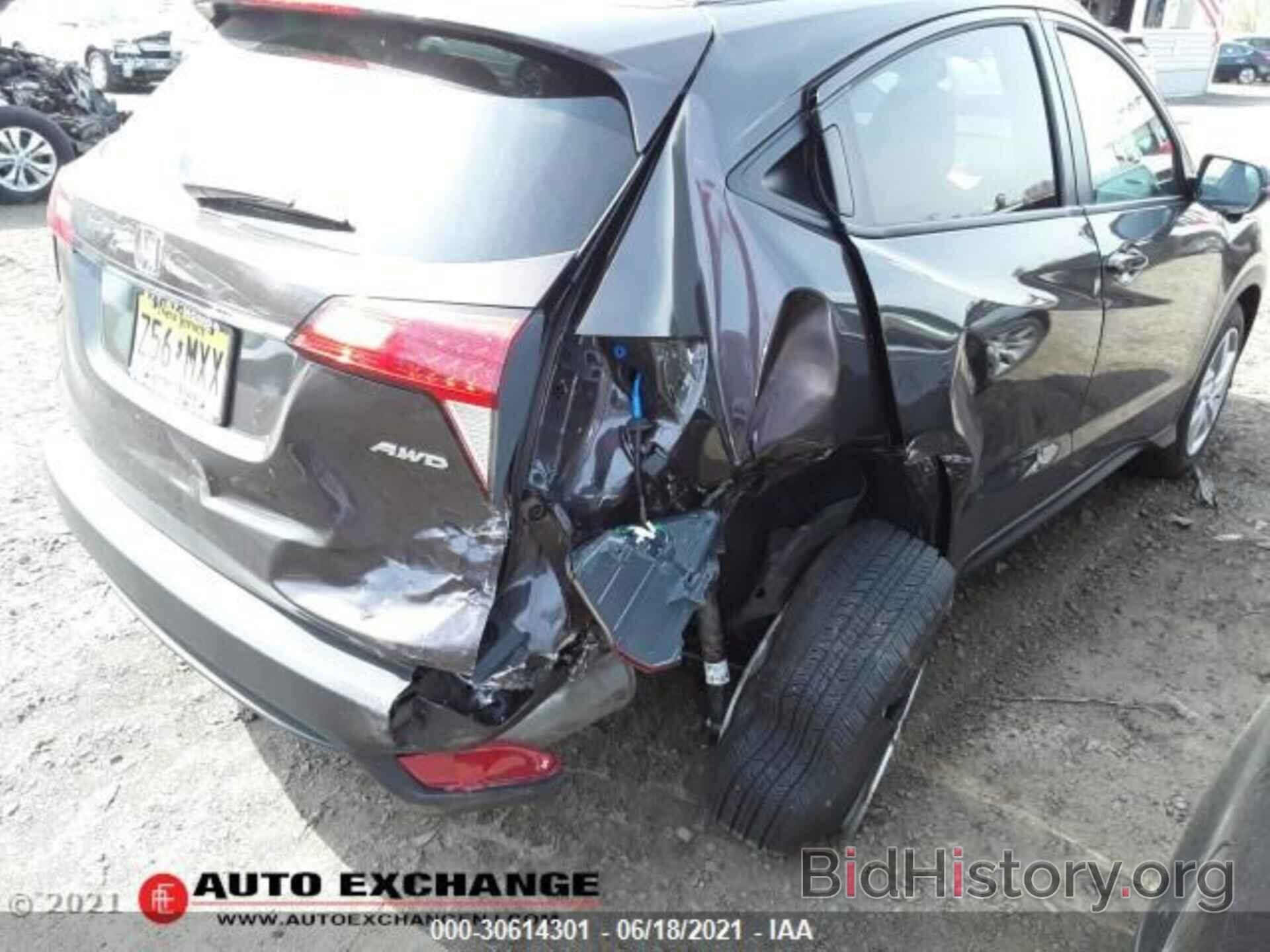 Photo 3CZRU6H56LM727136 - HONDA HR-V 2020