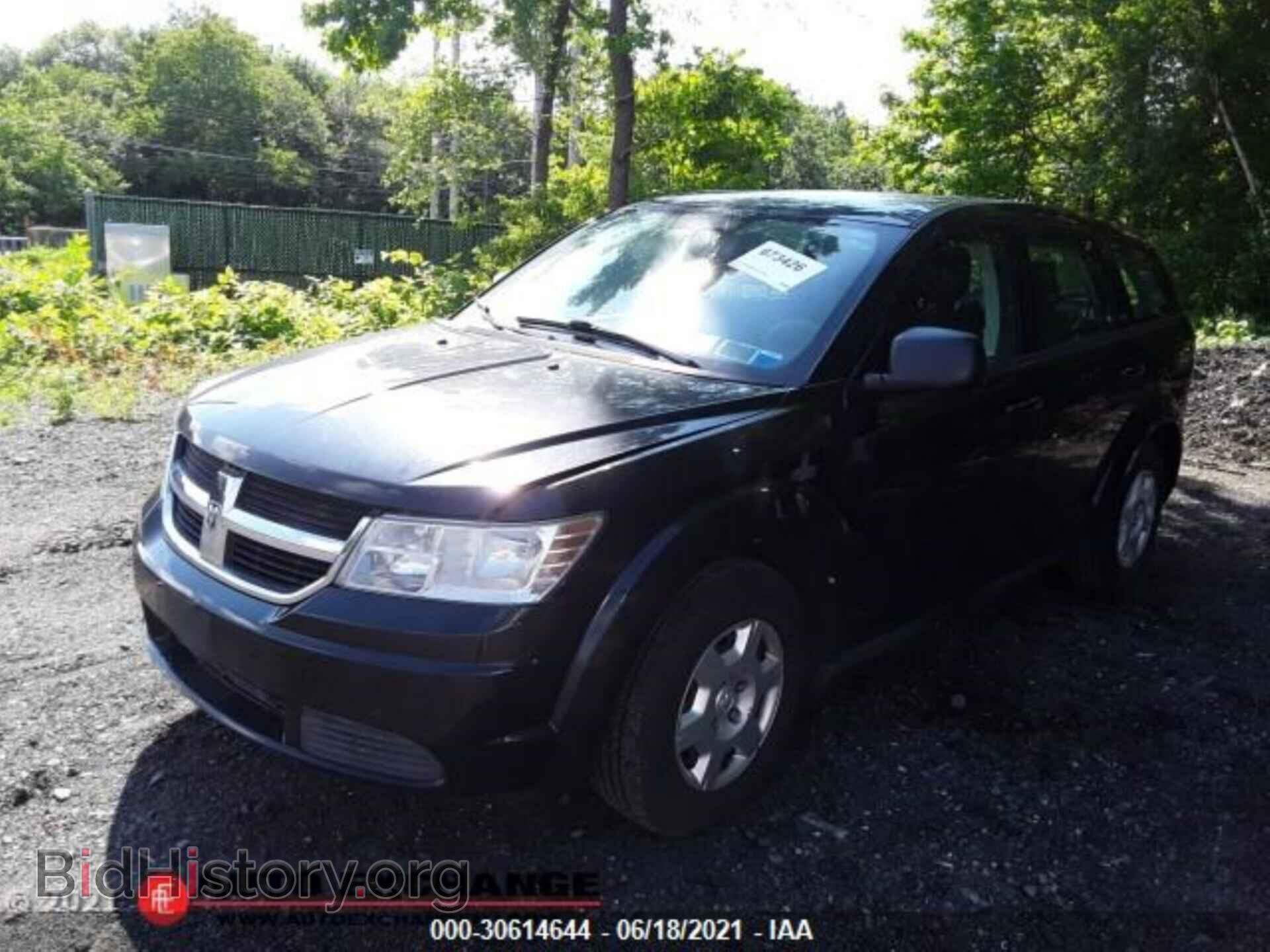 2010 DODGE JOURNEY - VIN: 3D4PG4FB8AT113714 - Фото 2