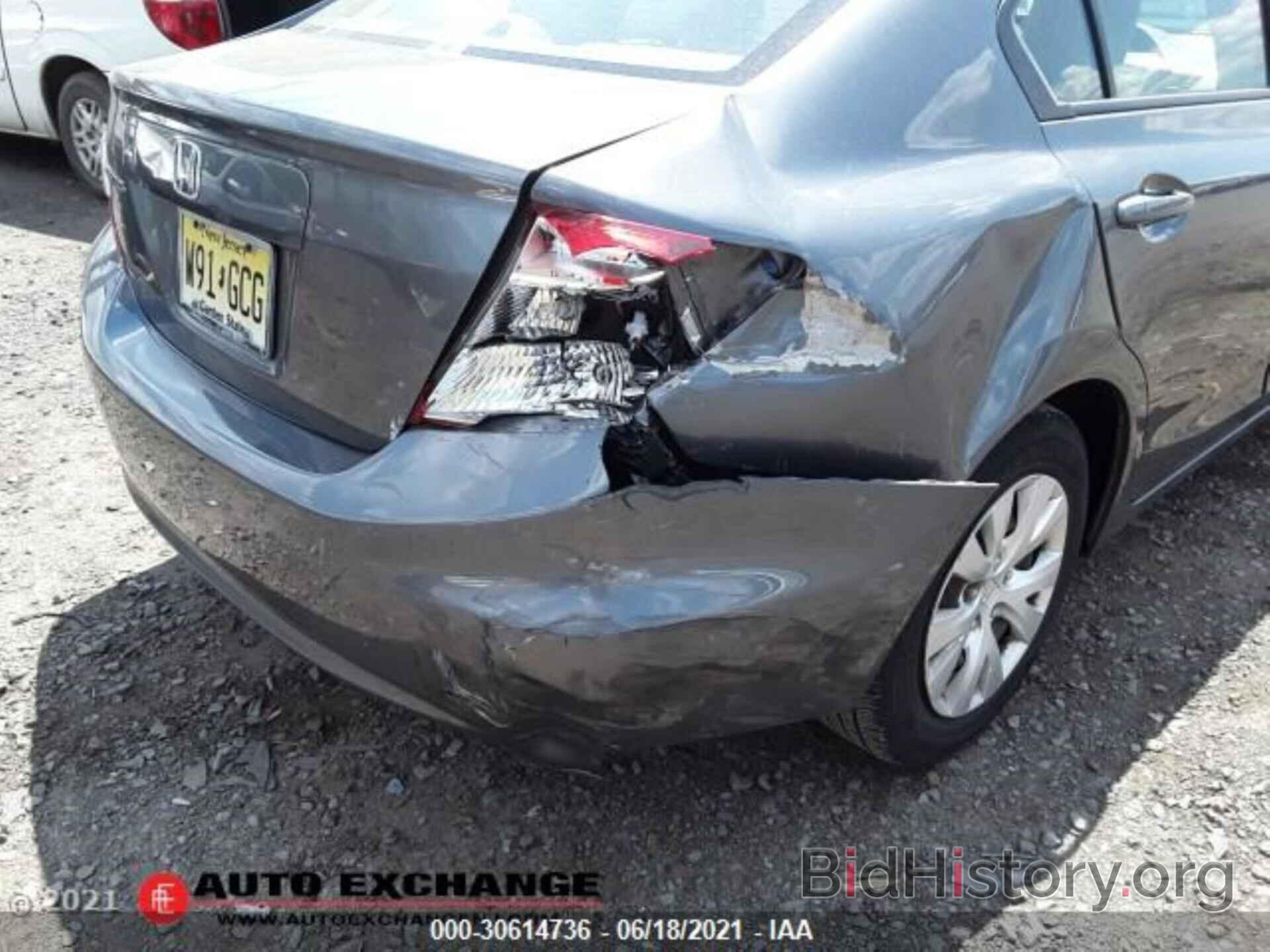 Photo 19XFB2F50CE386403 - HONDA CIVIC SDN 2012