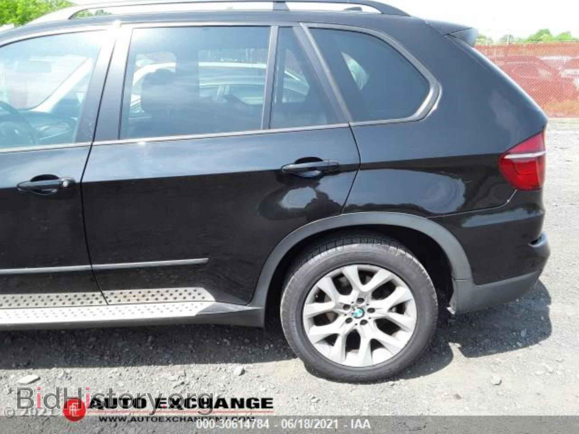 2012 BMW X5 - VIN: 5UXZV4C52CL761167 - Фото 7