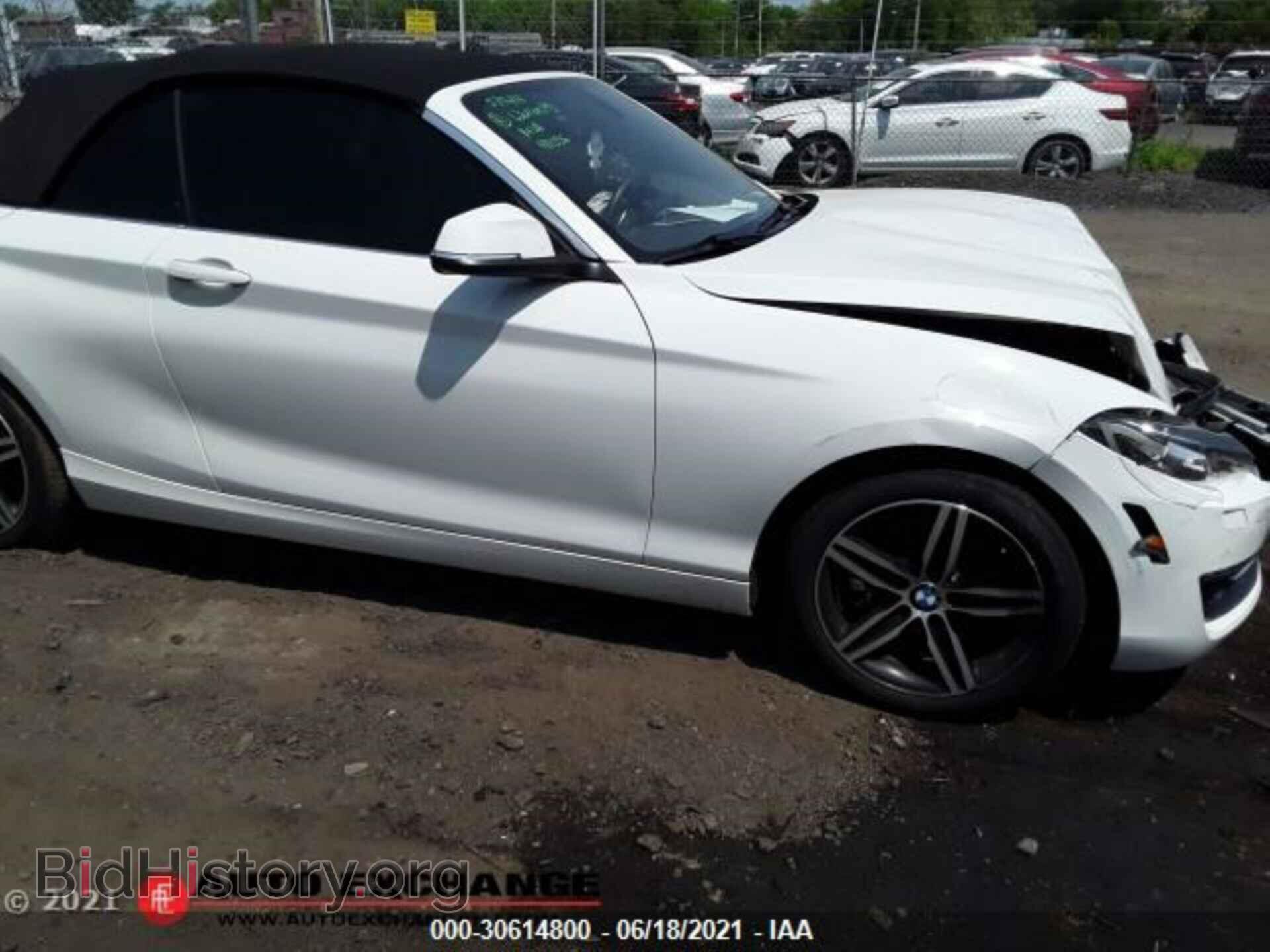 2017 BMW 2 SERIES - VIN: WBA2M9C52HV717455 - Фото 4
