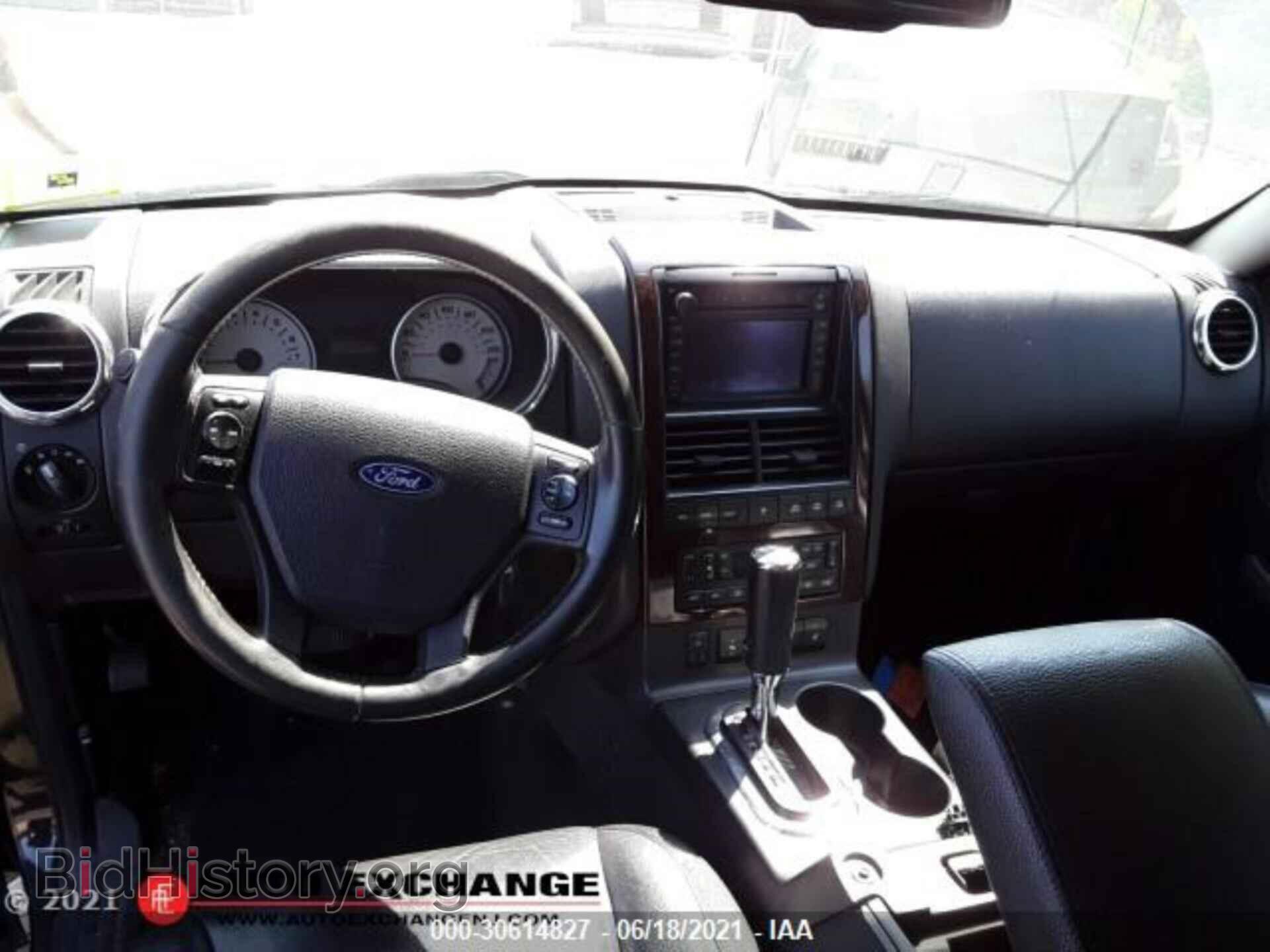 2006 FORD EXPLORER - VIN: 1FMEU75886ZA09708 - Фото 13
