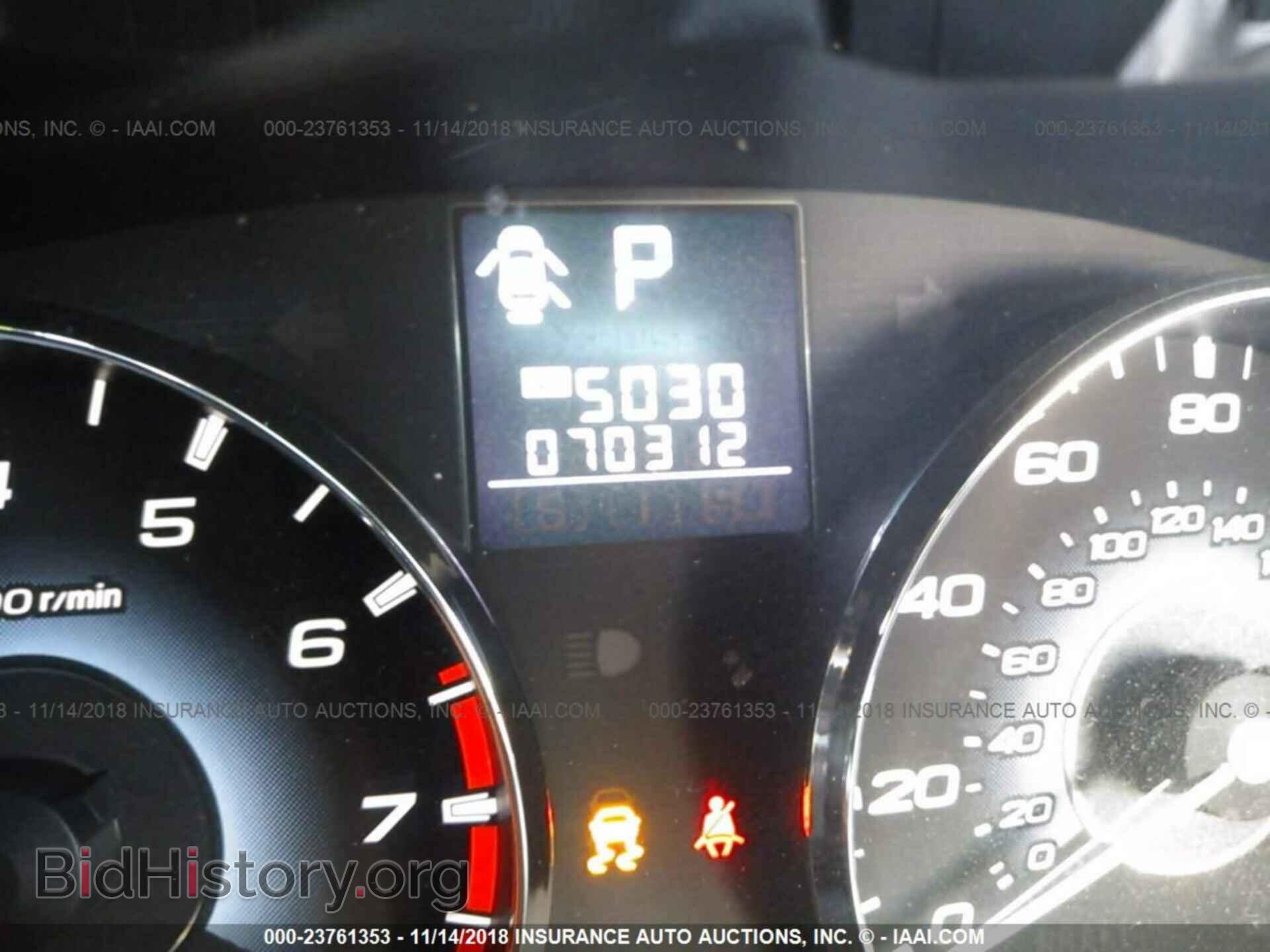 2012 MAZDA CX-9 - VIN: JM3TB3DV5C0354719 - Фото 7