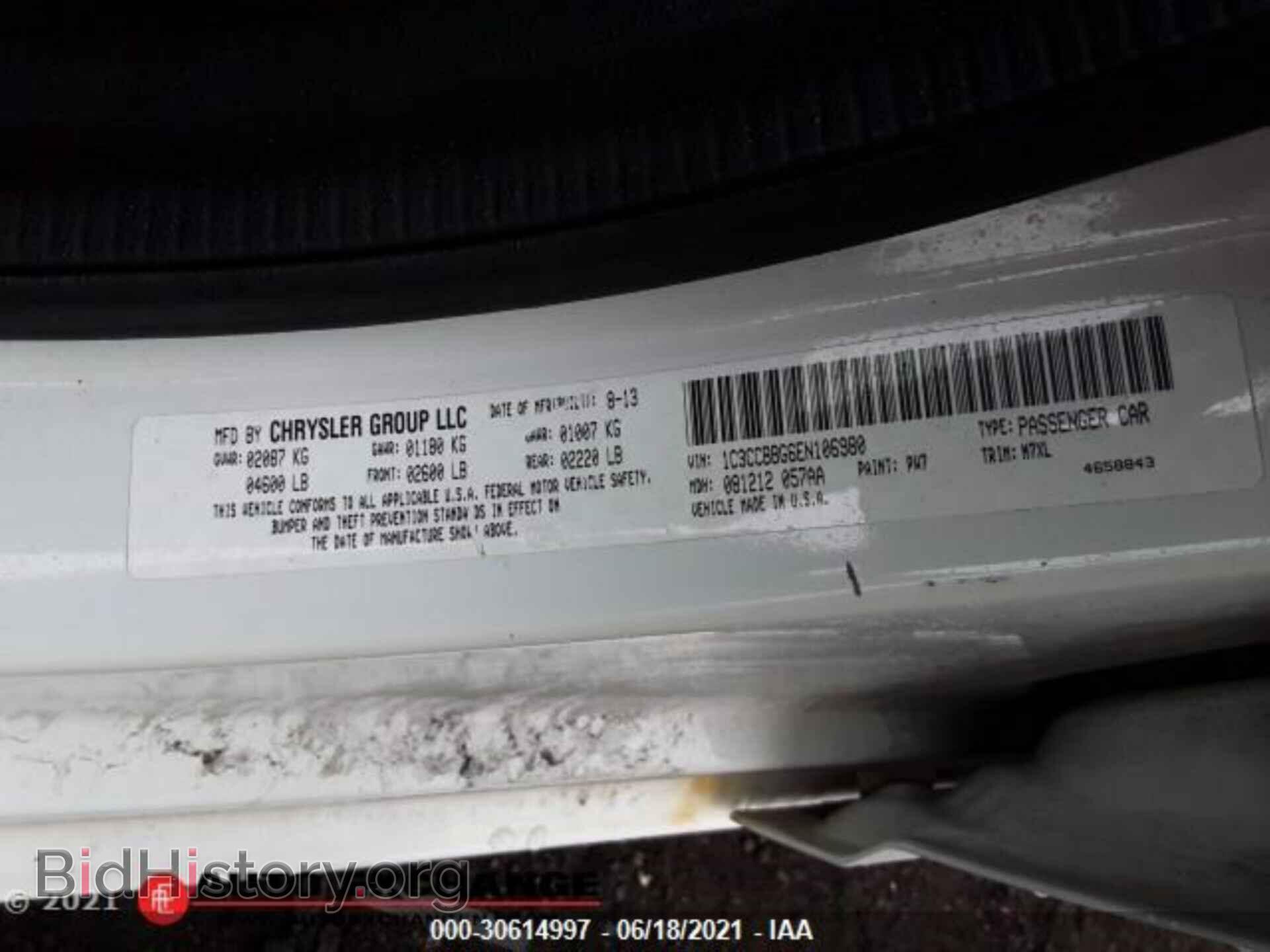 2014 CHRYSLER 200 - VIN: 1C3CCBBG6EN106980 - Photo 14