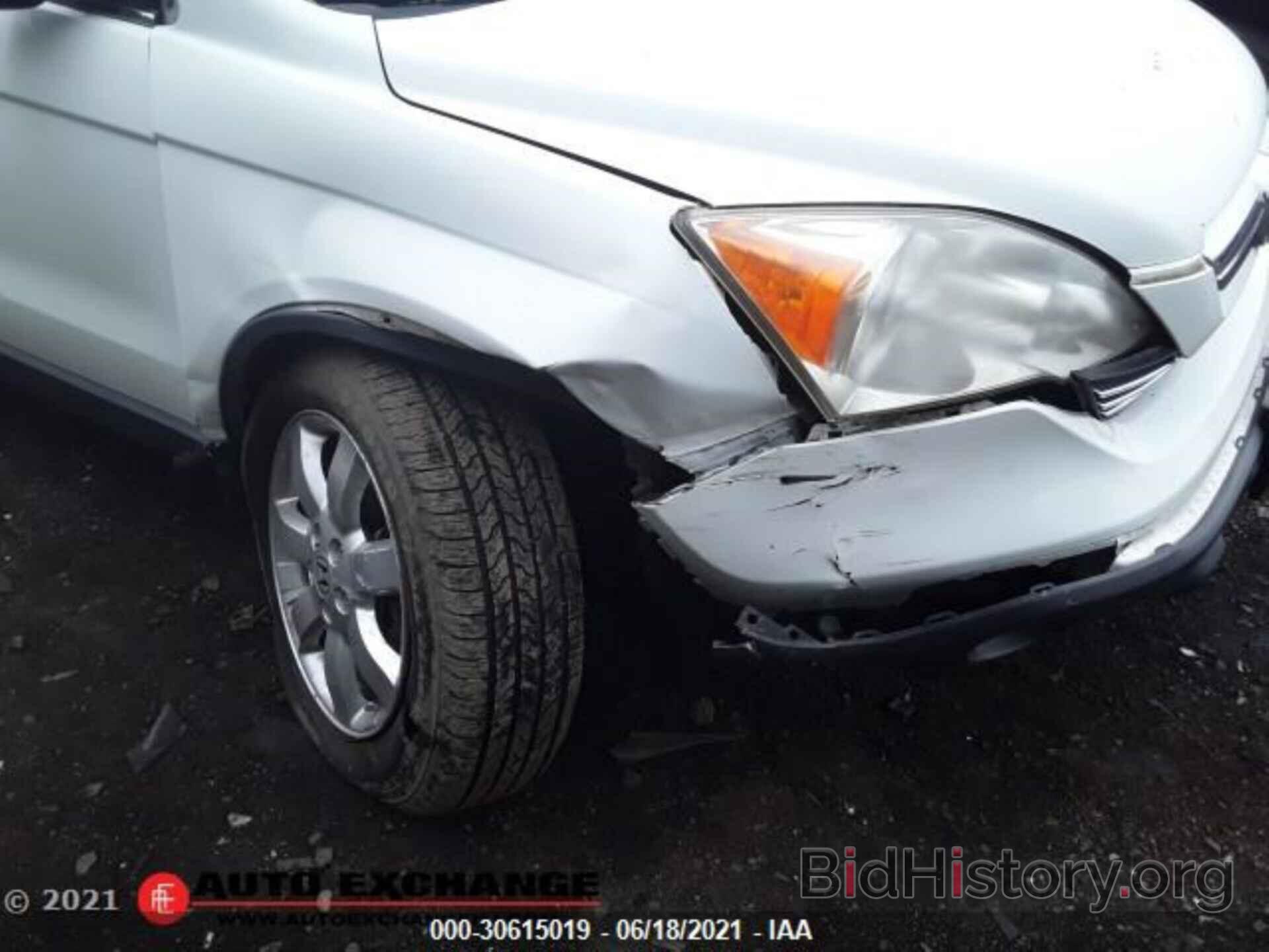 Photo JHLRE48567C109820 - HONDA CR-V 2007