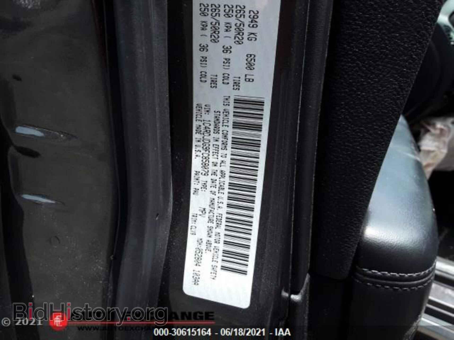 2015 DODGE DURANGO - VIN: 1C4RDJDG9FC858079 - Фото 14