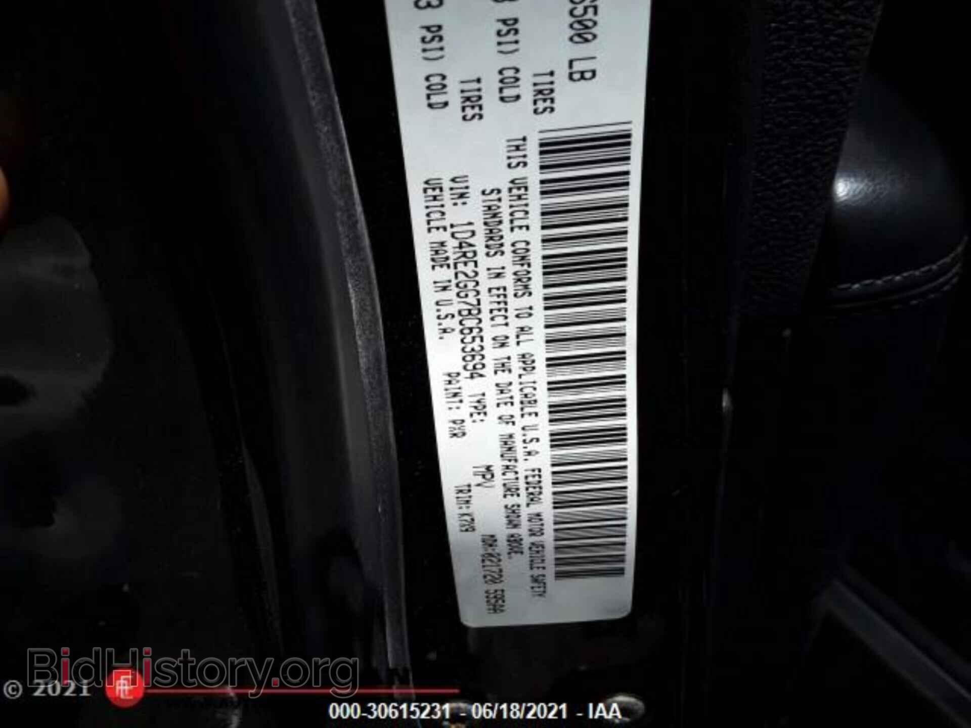 2011 DODGE DURANGO - VIN: 1D4RE2GG7BC653694 - Фото 14