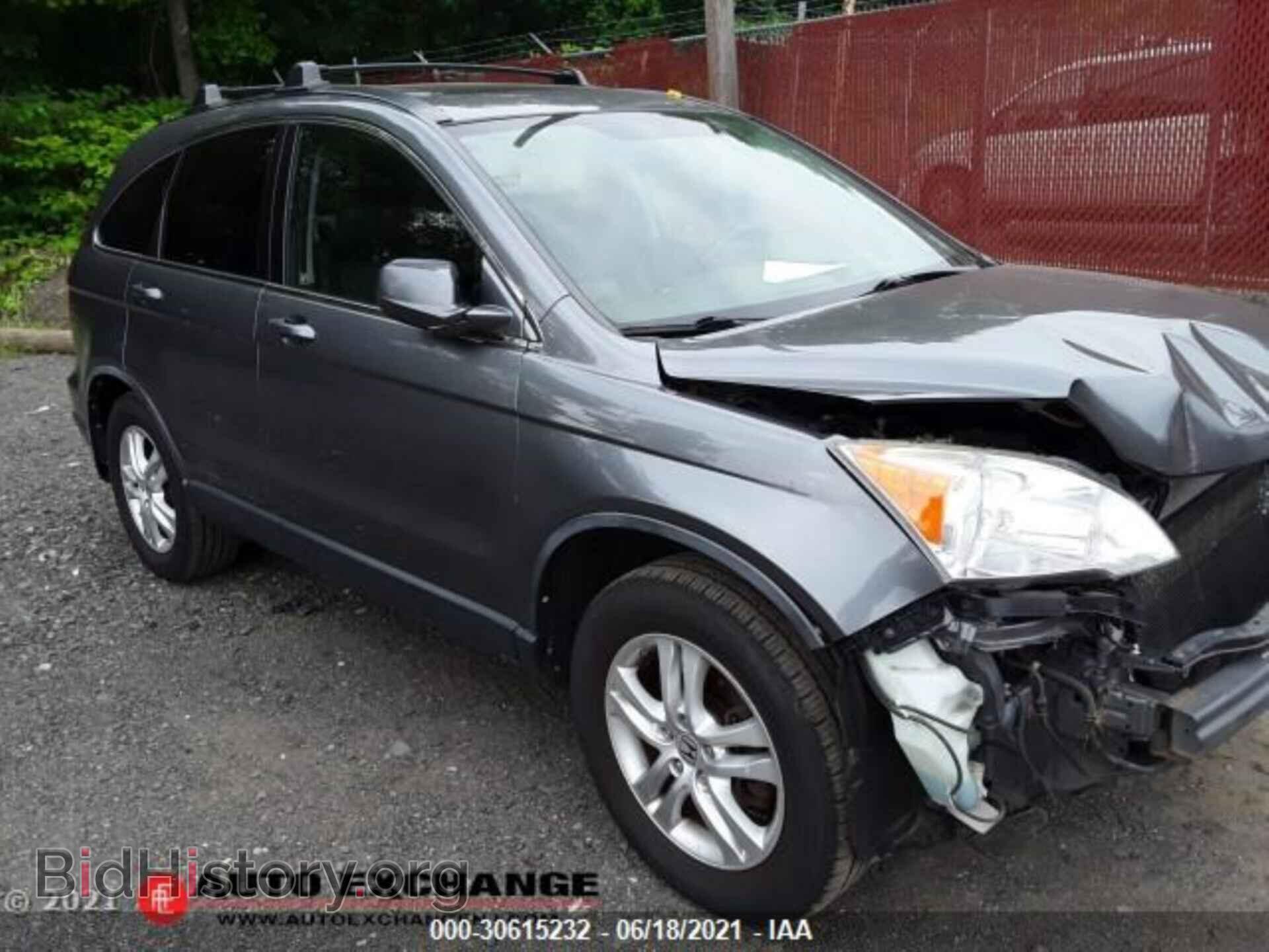 2011 HONDA CR-V - VIN: JHLRE4H77BC034961 - Фото 3
