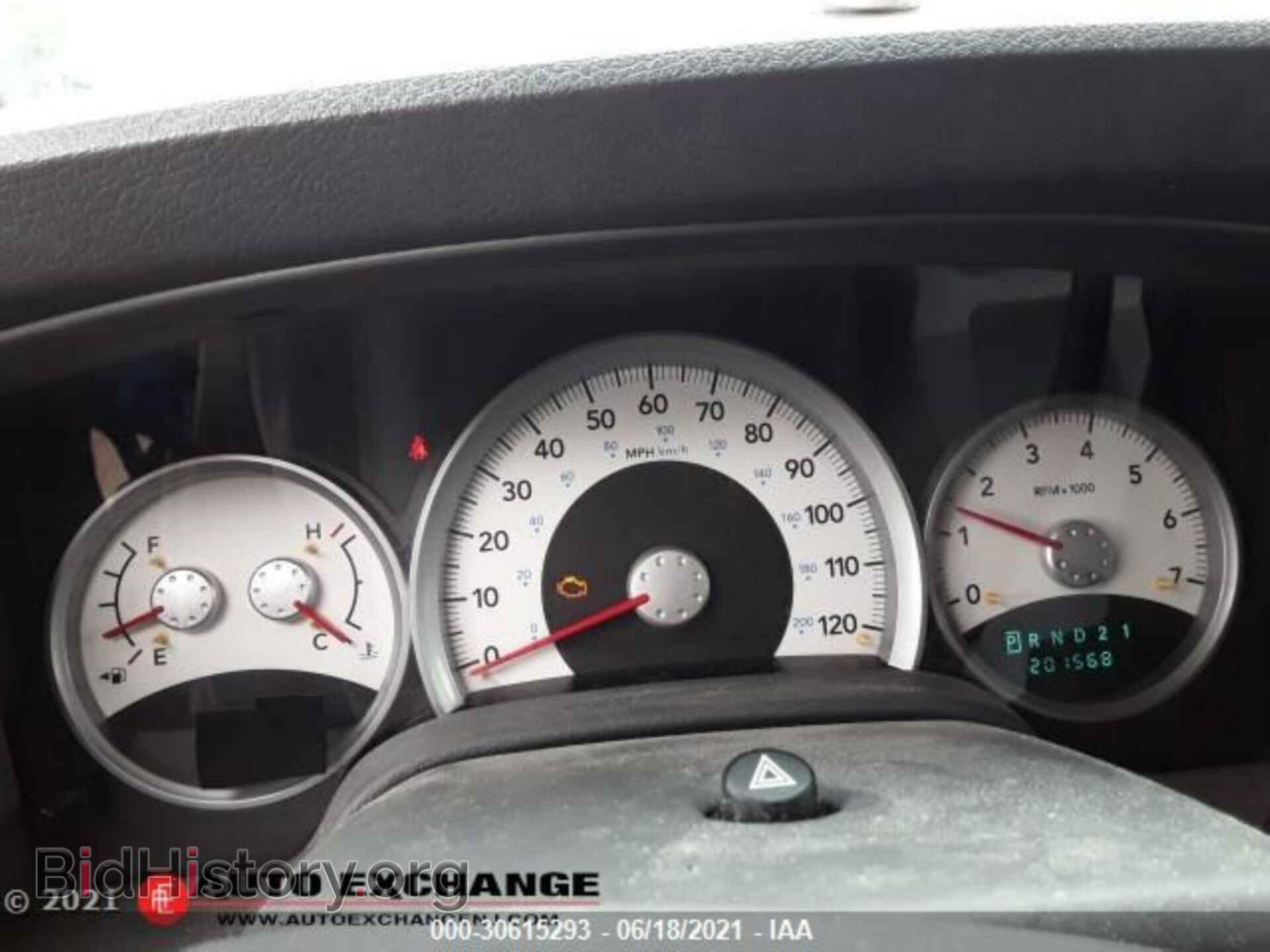 2008 DODGE DURANGO - VIN: 1D8HB48258F104424 - Photo 7