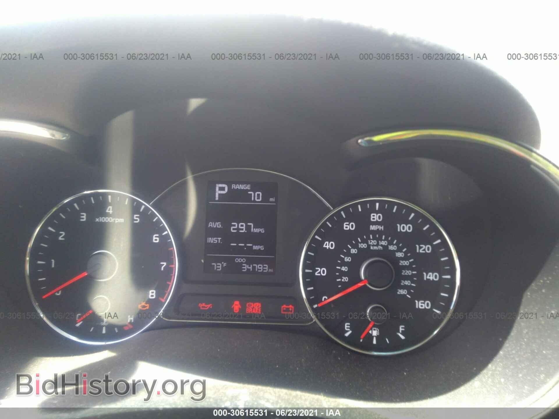 2017 KIA FORTE - VIN: 3KPFK4A72HE075129 - Photo 7