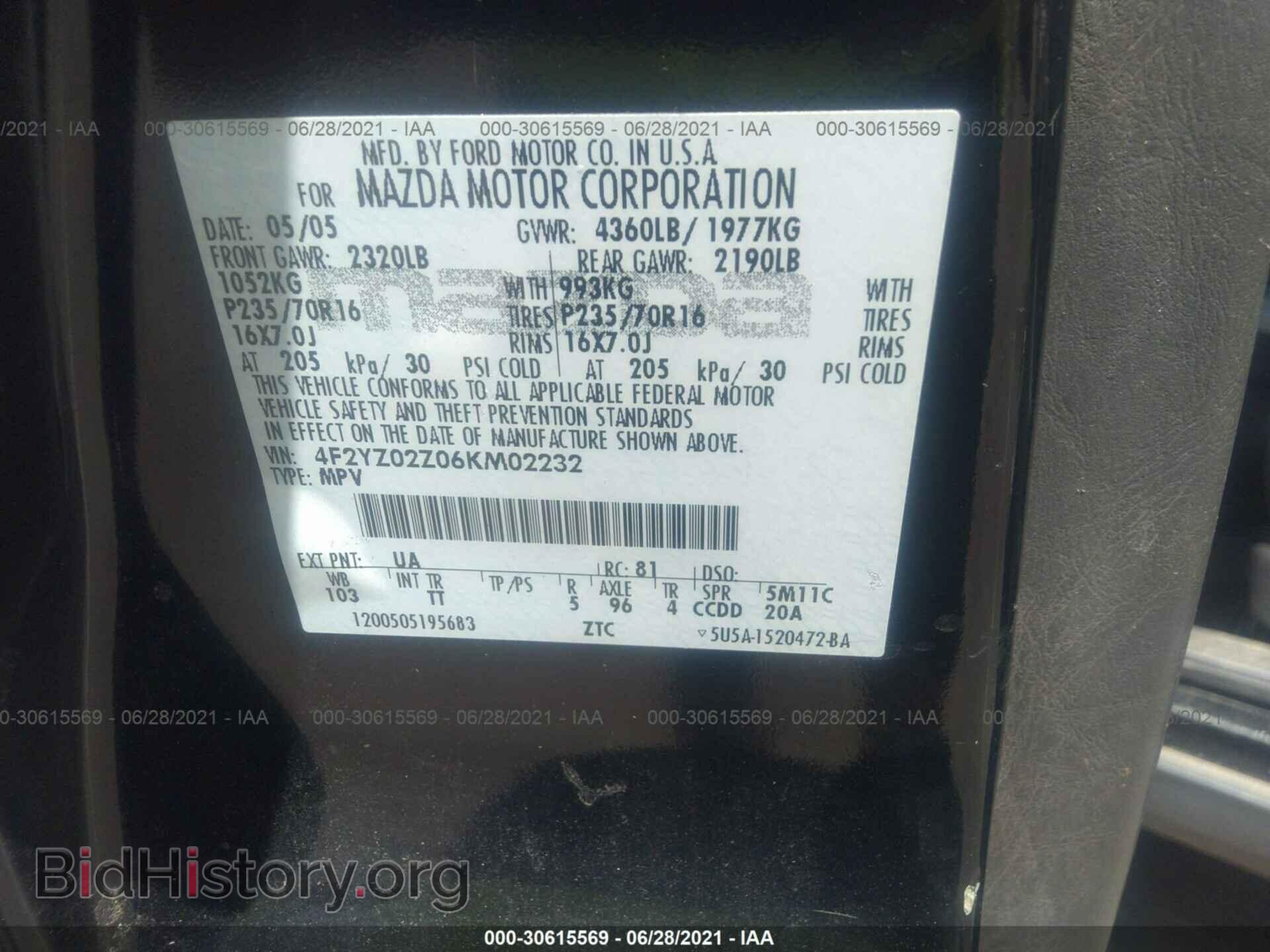 2006 MAZDA TRIBUTE - VIN: 4F2YZ02Z06KM02232 - Фото 9