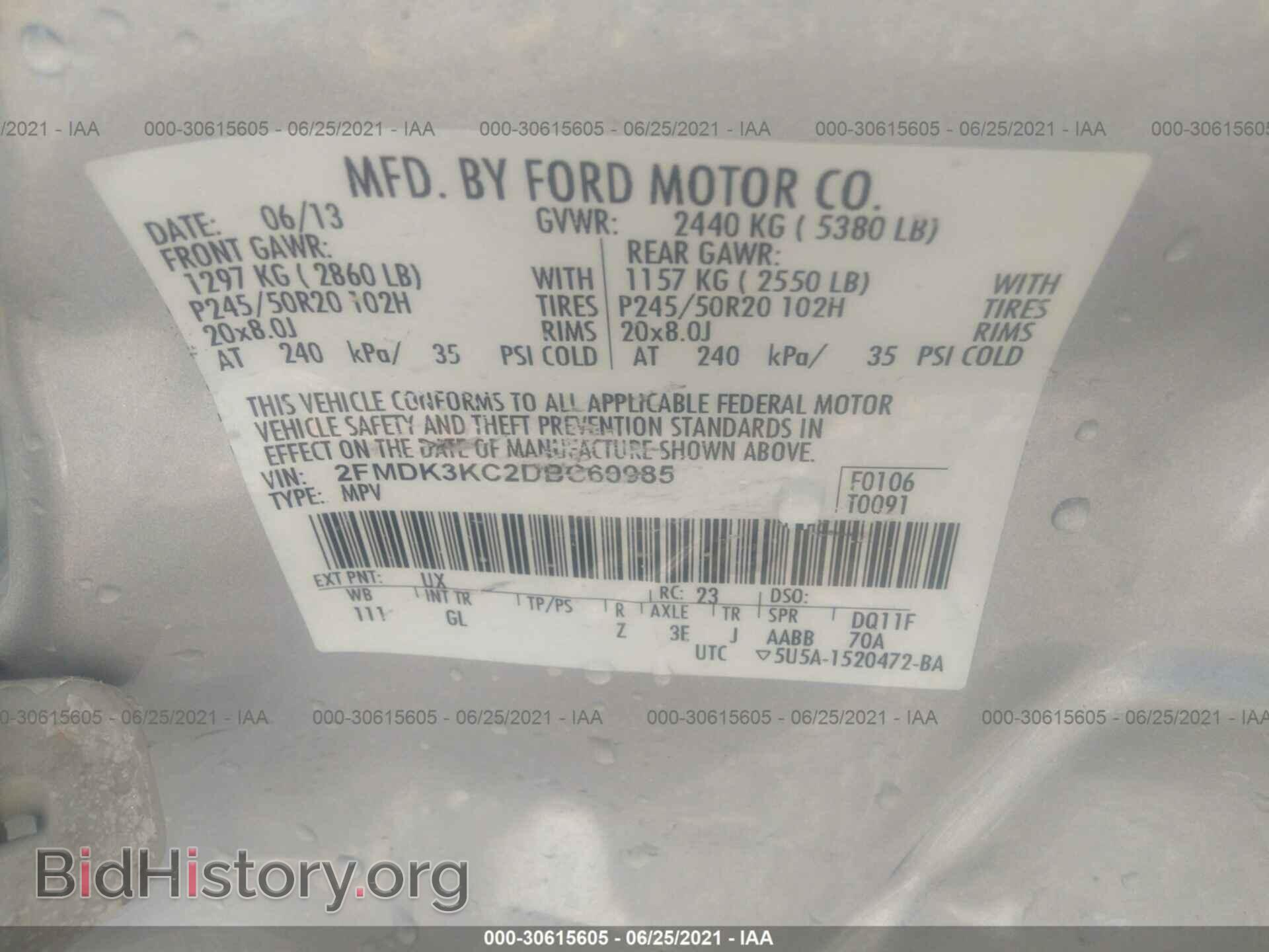 2013 FORD EDGE - VIN: 2FMDK3KC2DBC60985 - Photo 9