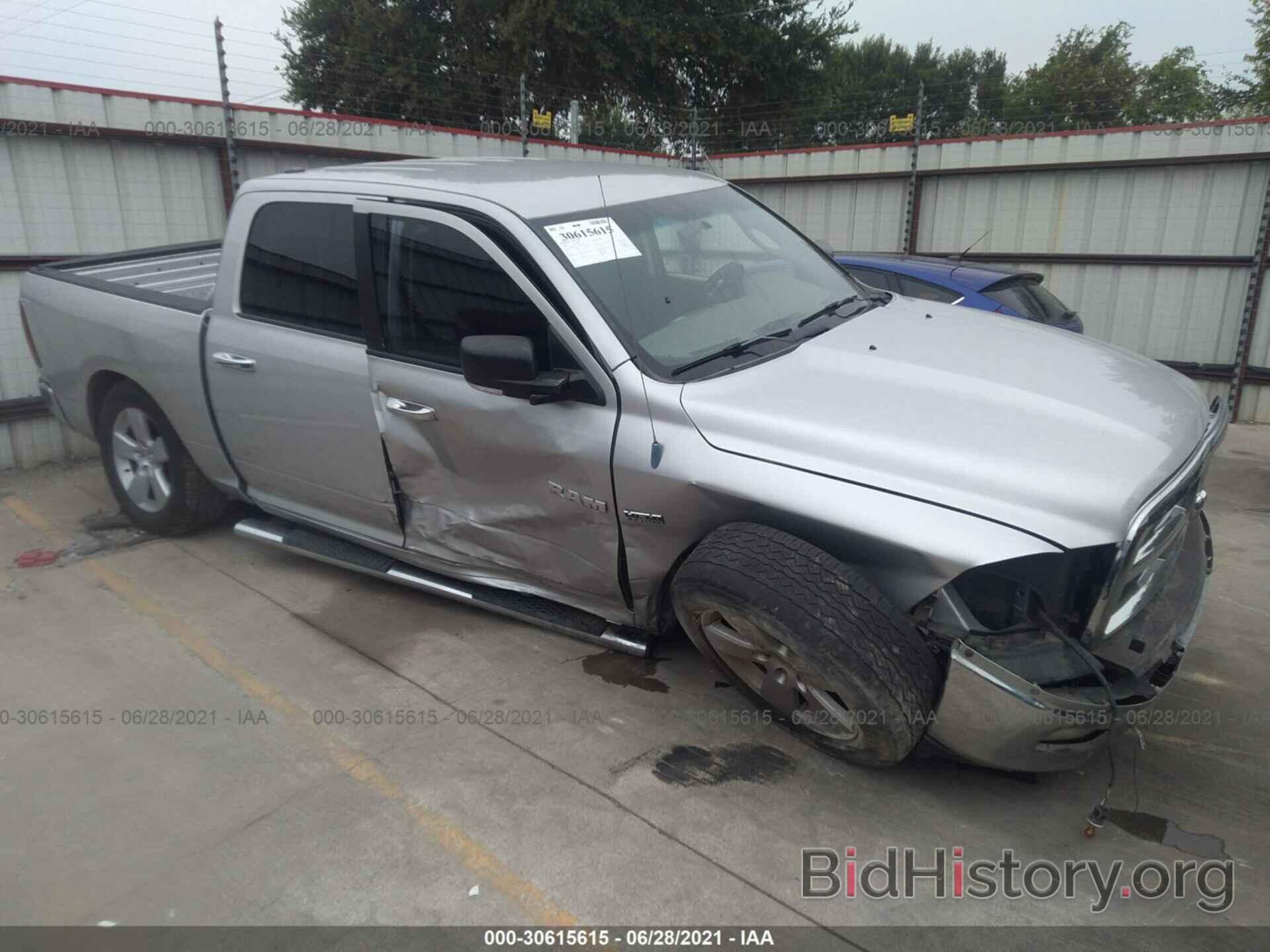Photo 1D7RB1CT4AS245943 - DODGE RAM 1500 2010