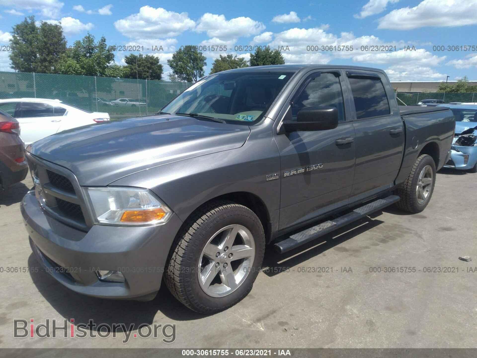 2012 RAM 1500 - VIN: 1C6RD7KT0CS165431 - Photo 2