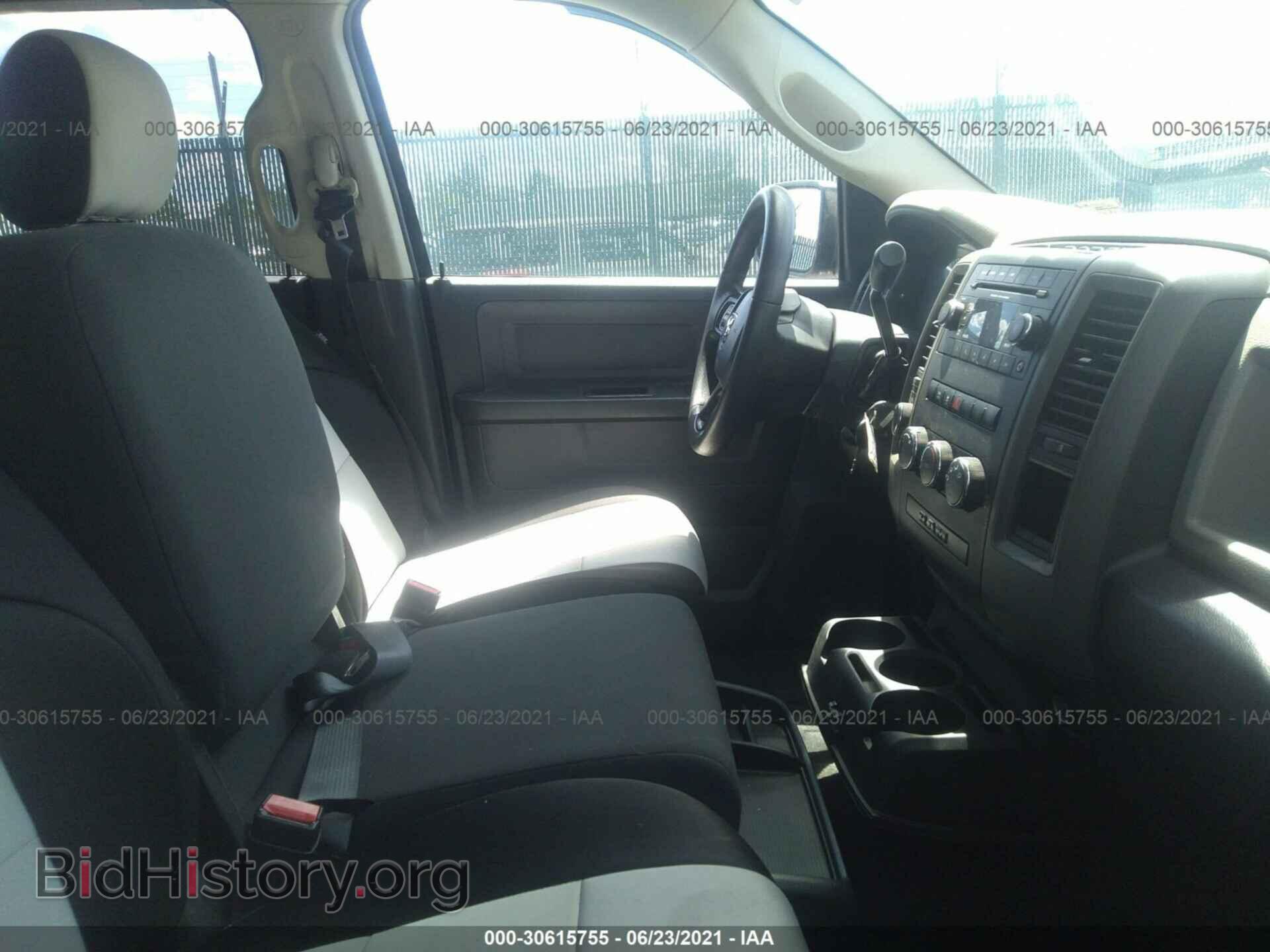 2012 RAM 1500 - VIN: 1C6RD7KT0CS165431 - Photo 5