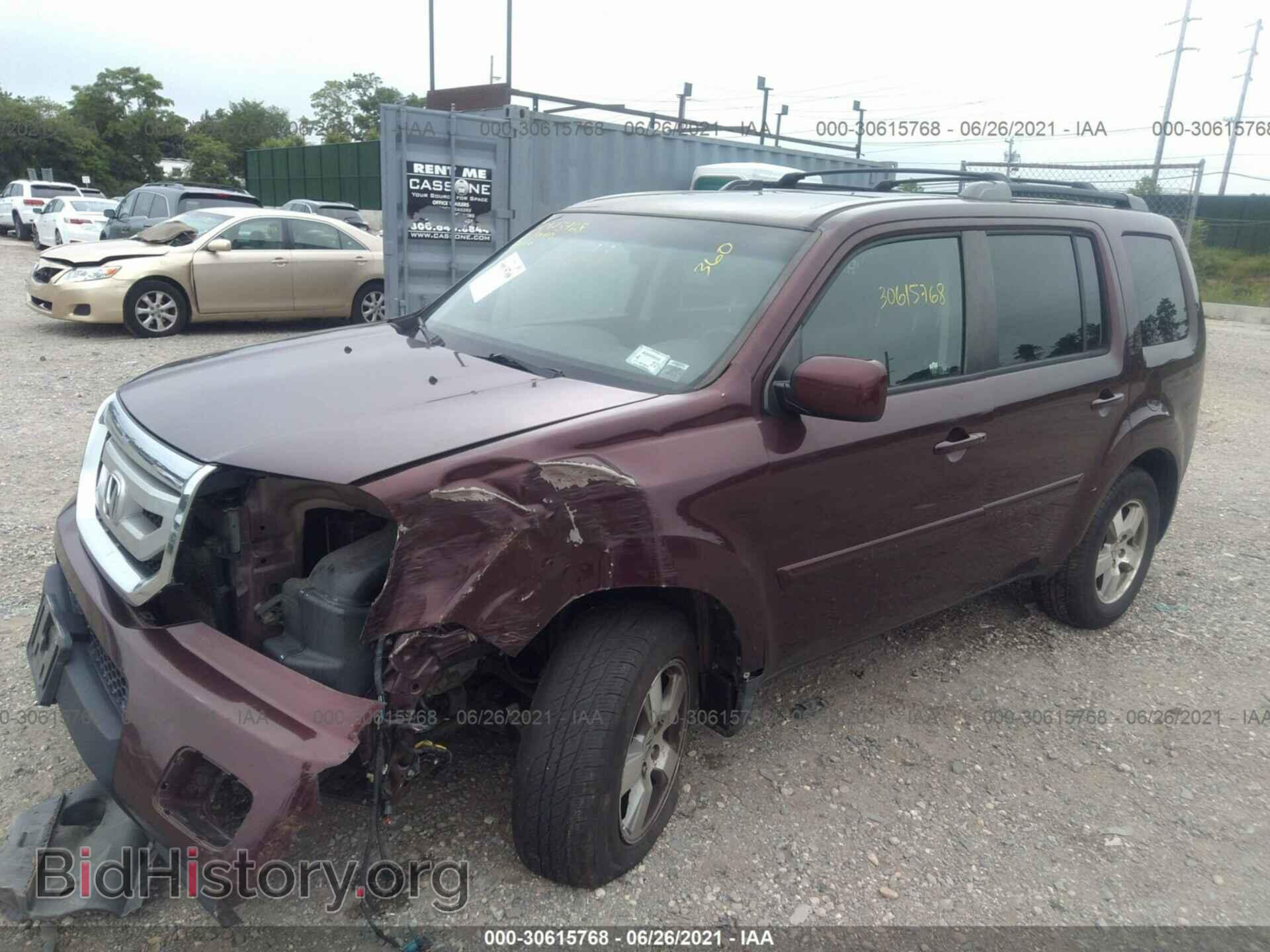 2011 HONDA PILOT - VIN: 5FNYF4H45BB005571 - Photo 2