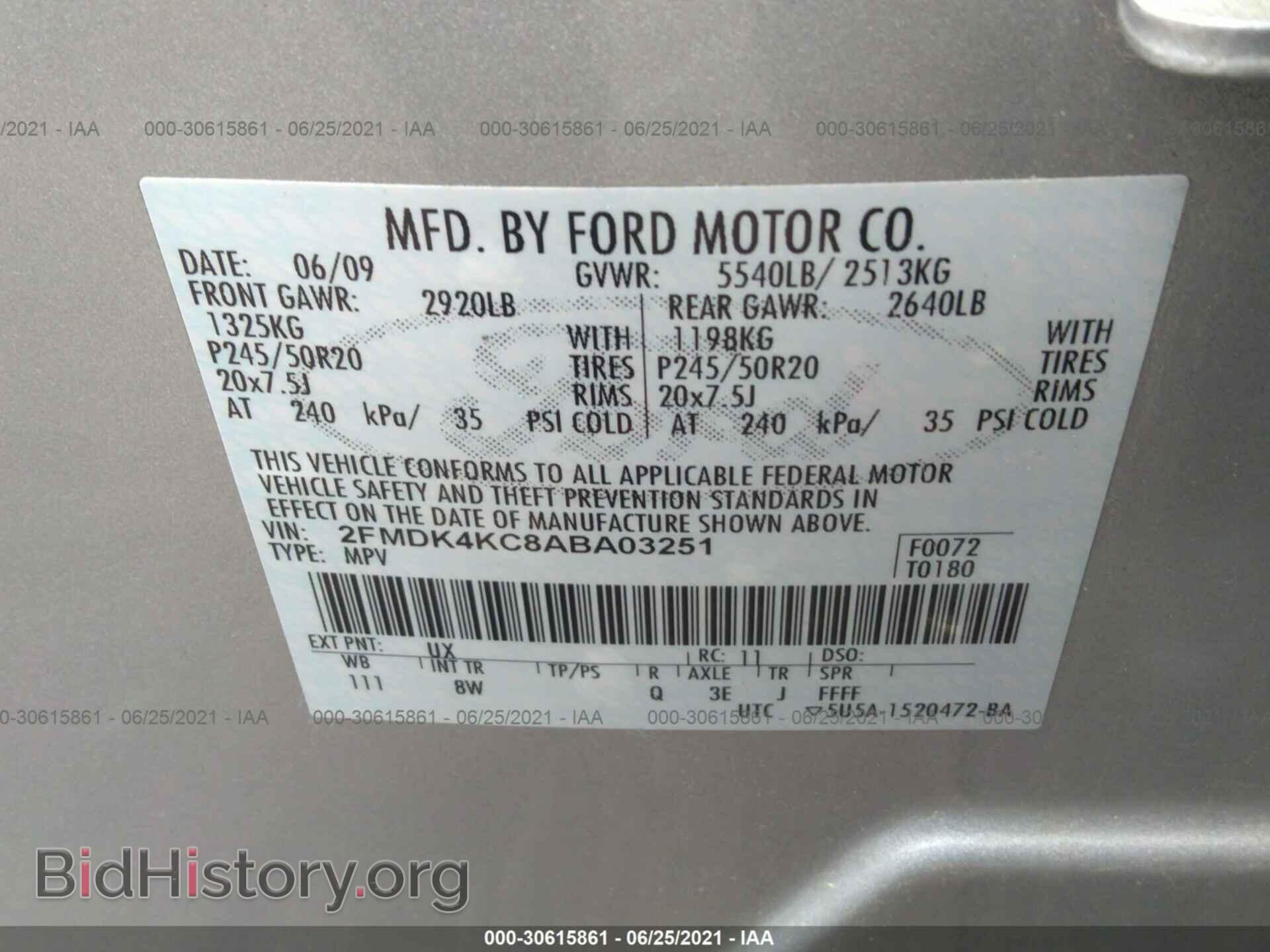 2010 FORD EDGE - VIN: 2FMDK4KC8ABA03251 - Photo 9