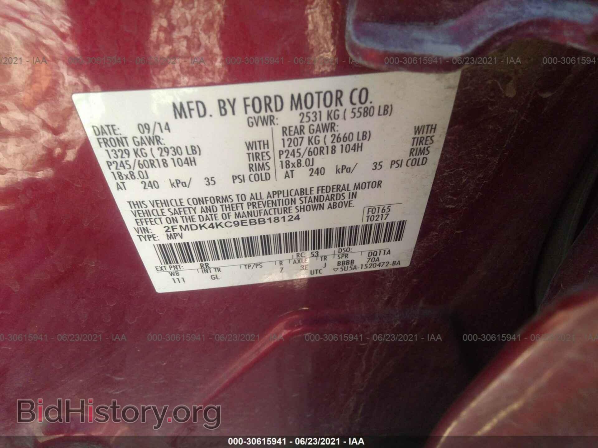 2014 FORD EDGE - VIN: 2FMDK4KC9EBB18124 - Photo 9