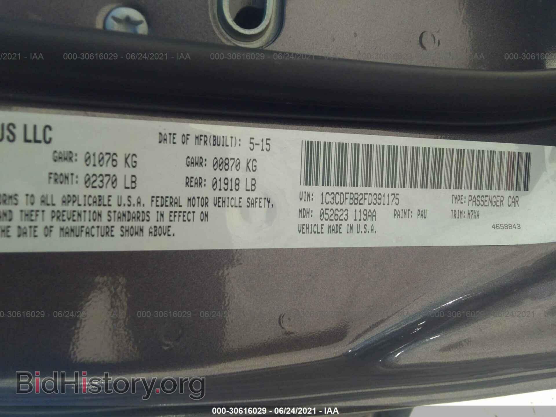 2015 DODGE DART - VIN: 1C3CDFBB2FD391175 - Фото 9